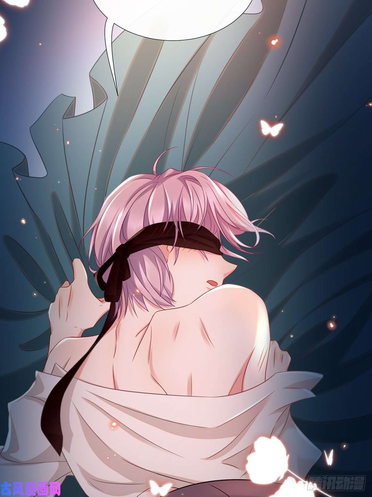 替身关系正品、冒牌货？