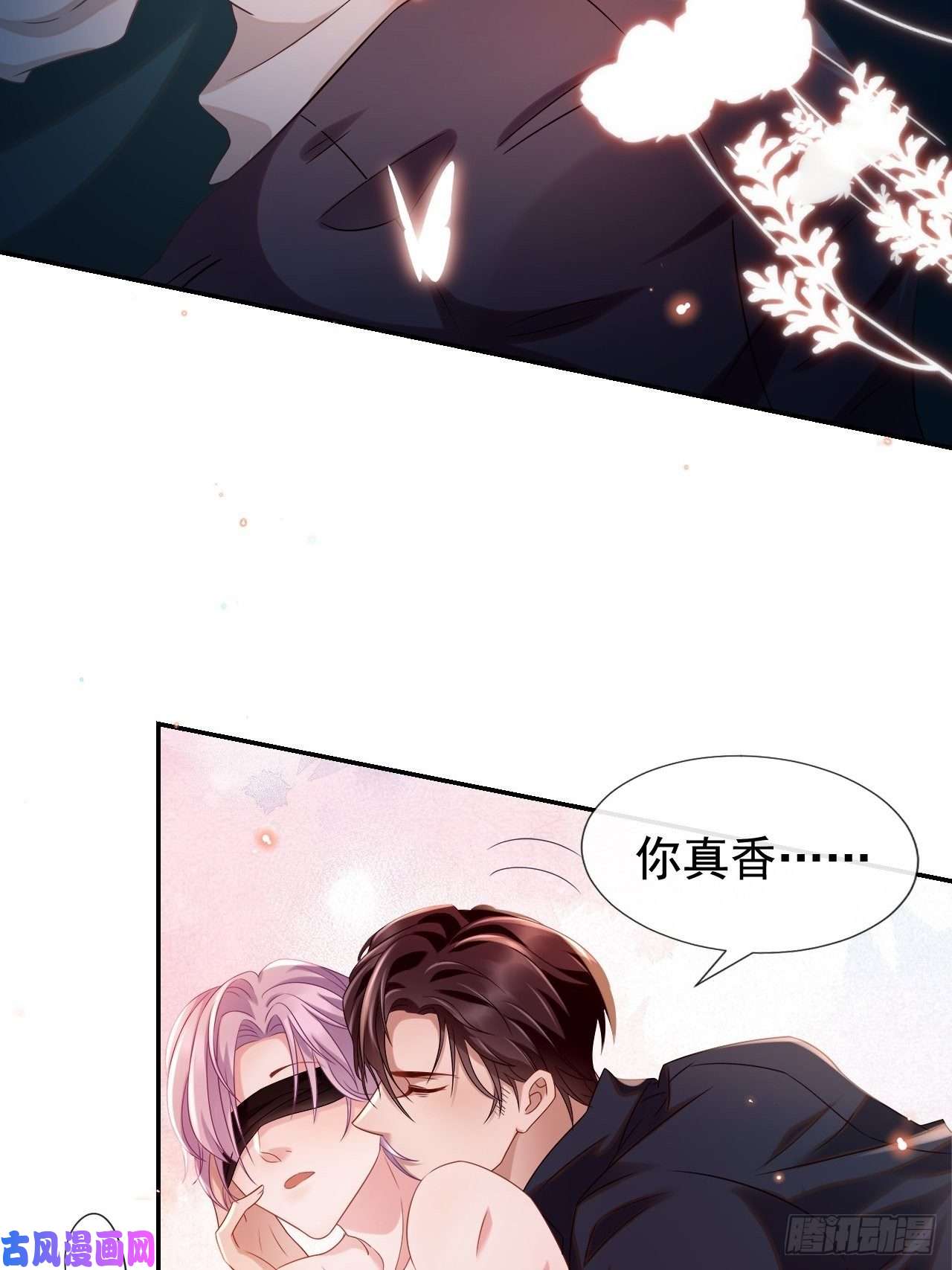 替身关系正品、冒牌货？