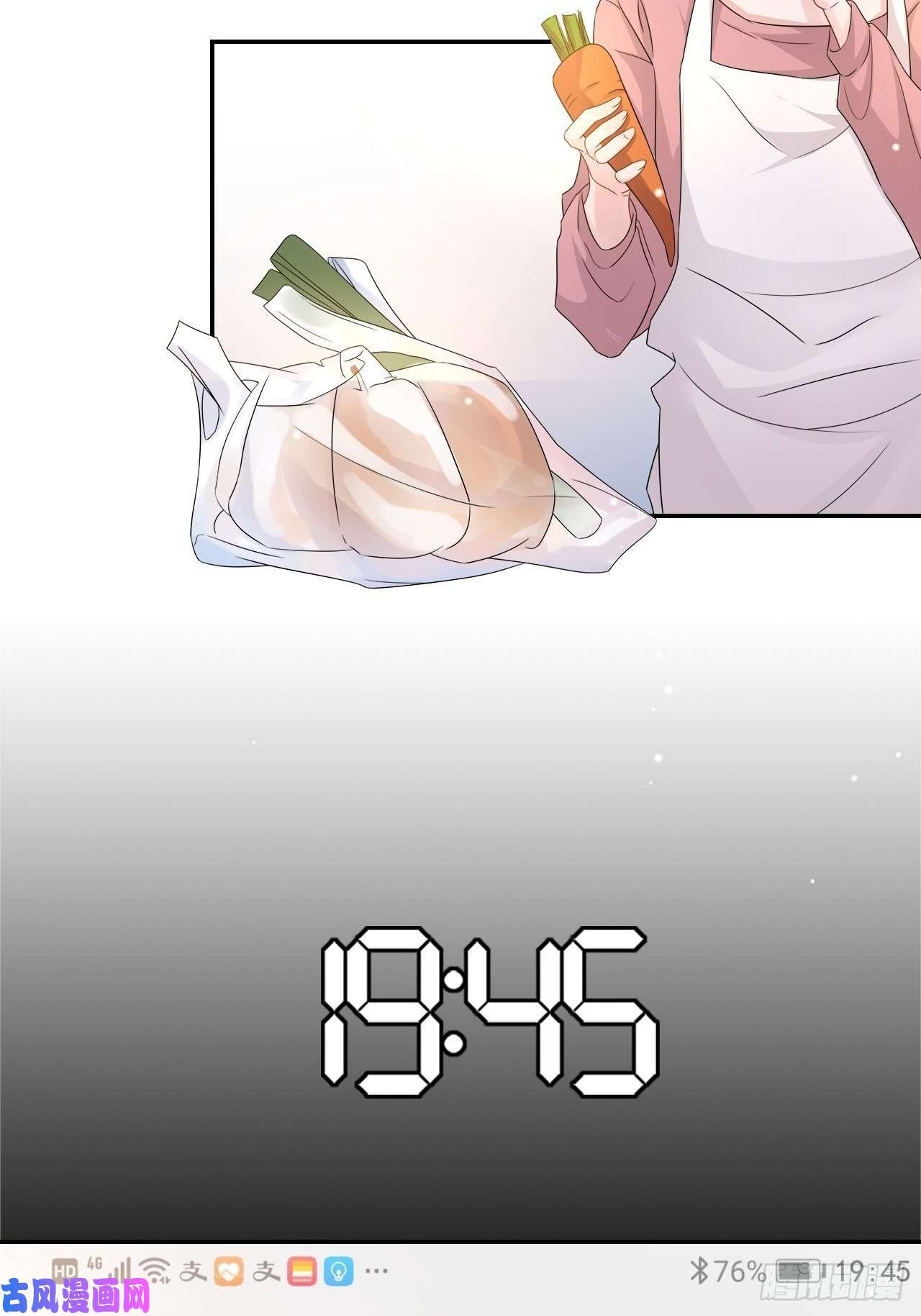 替身关系贺先生的心意