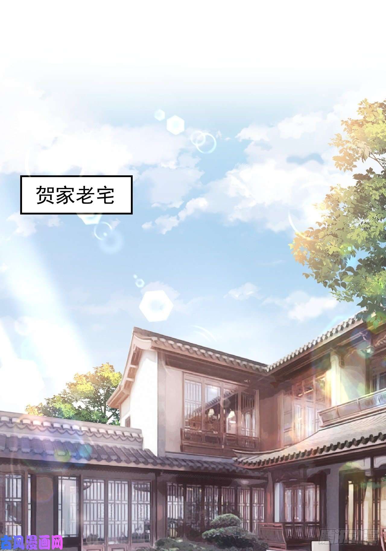 替身关系属于他记忆深处的少年