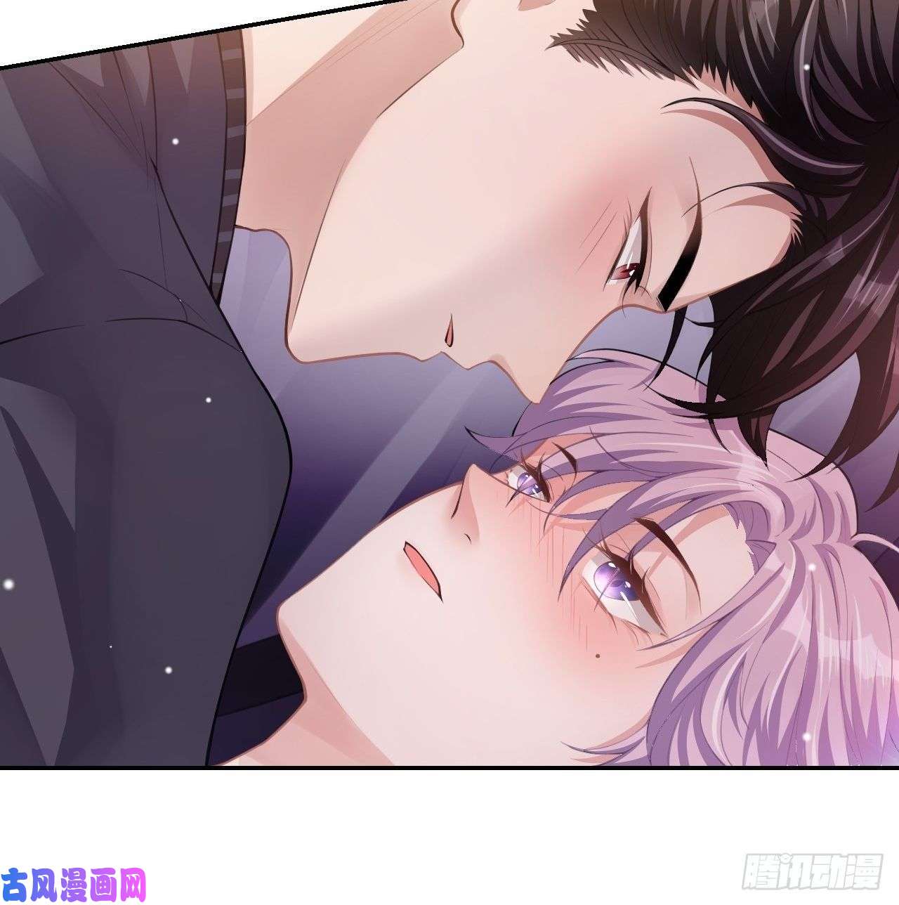 替身关系第4话 他可是独一无二的