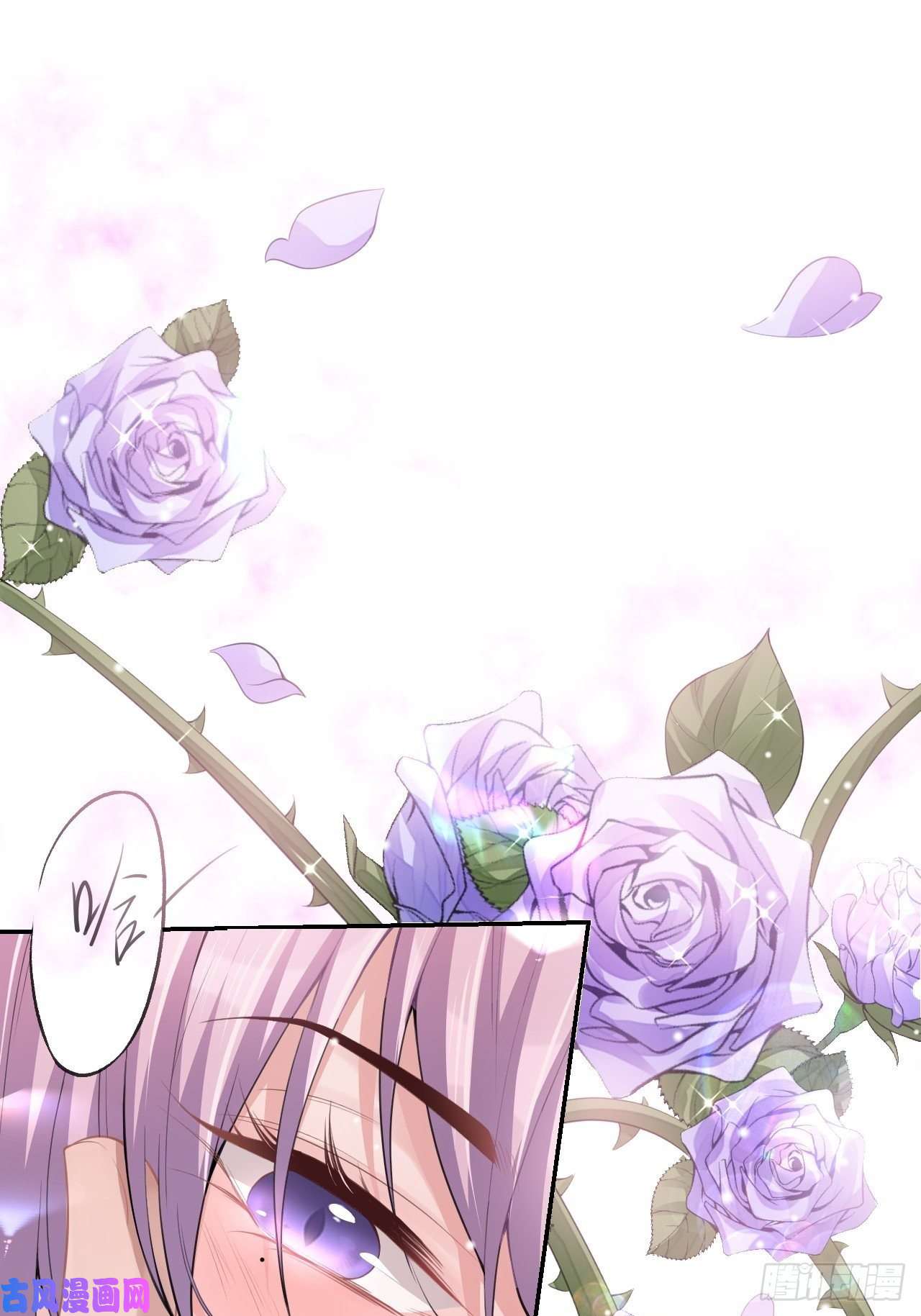 替身关系第4话 他可是独一无二的