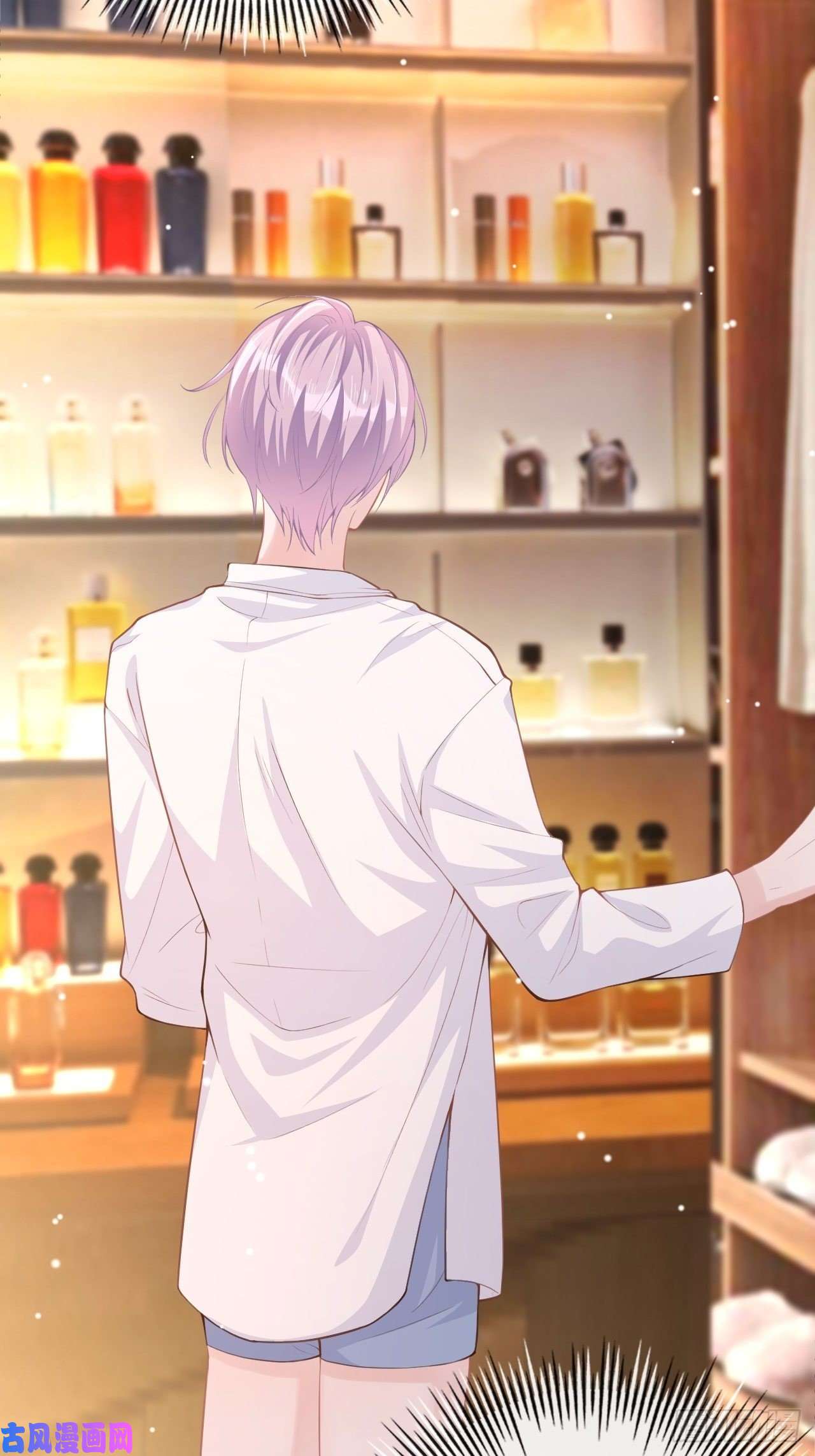 替身关系第4话 他可是独一无二的