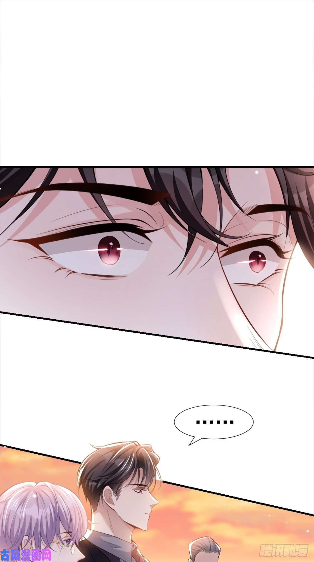 替身关系第5话 生日惊喜？