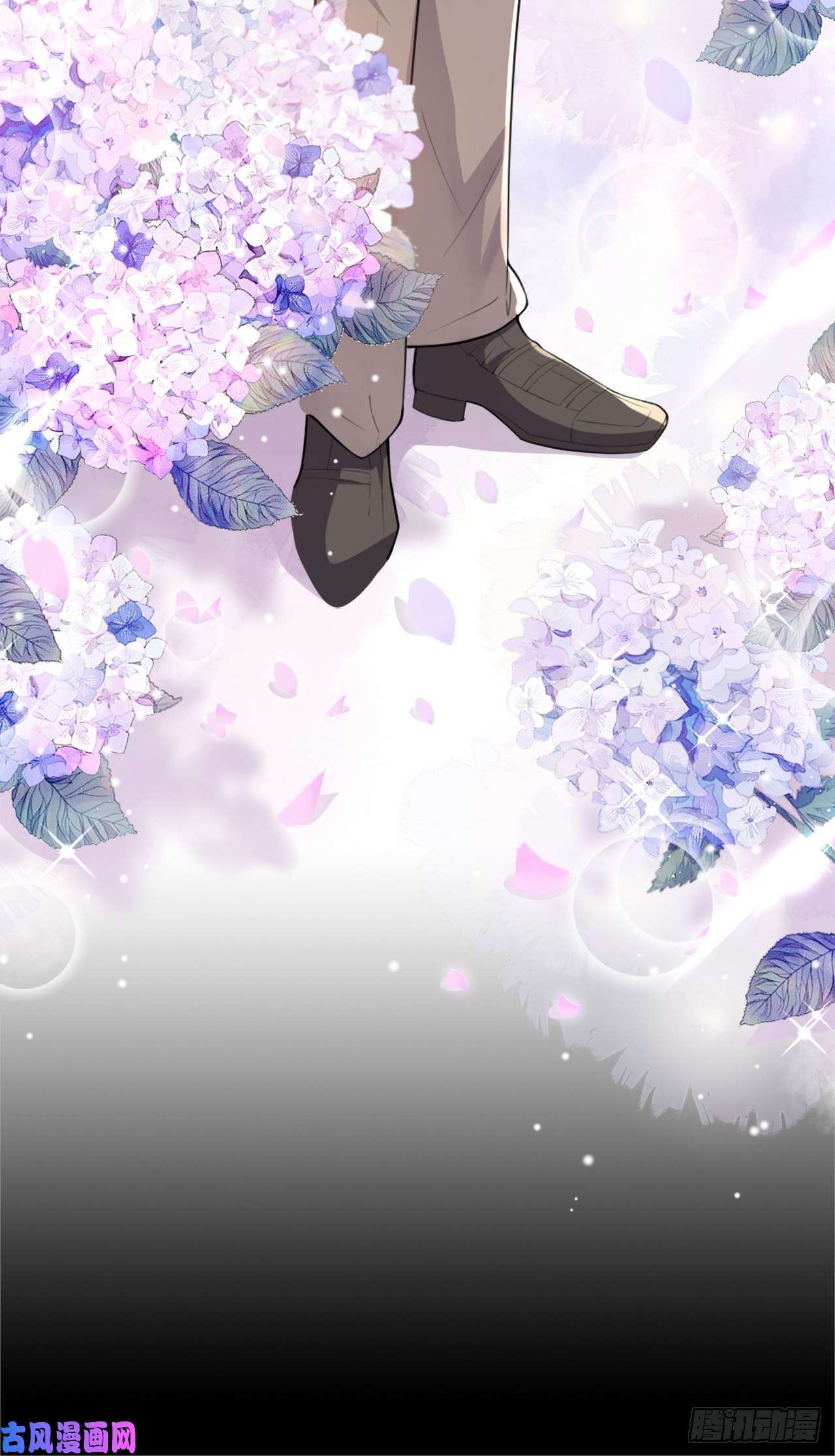 替身关系第5话 生日惊喜？