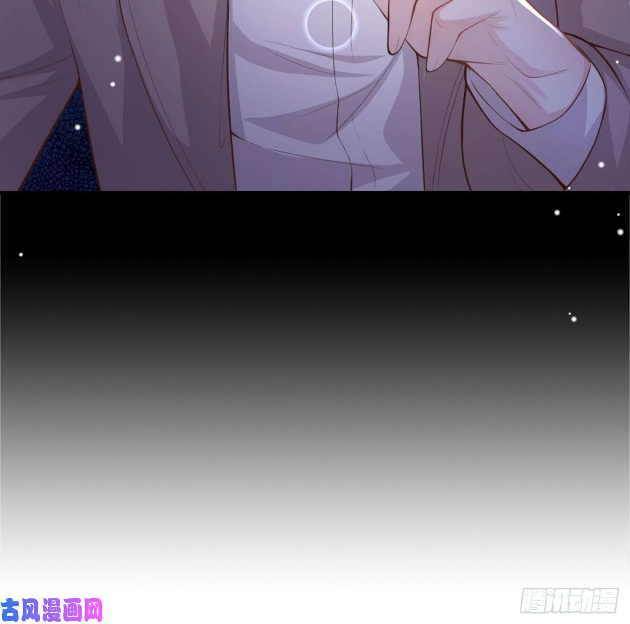 替身关系第6话 我是…山寨货？