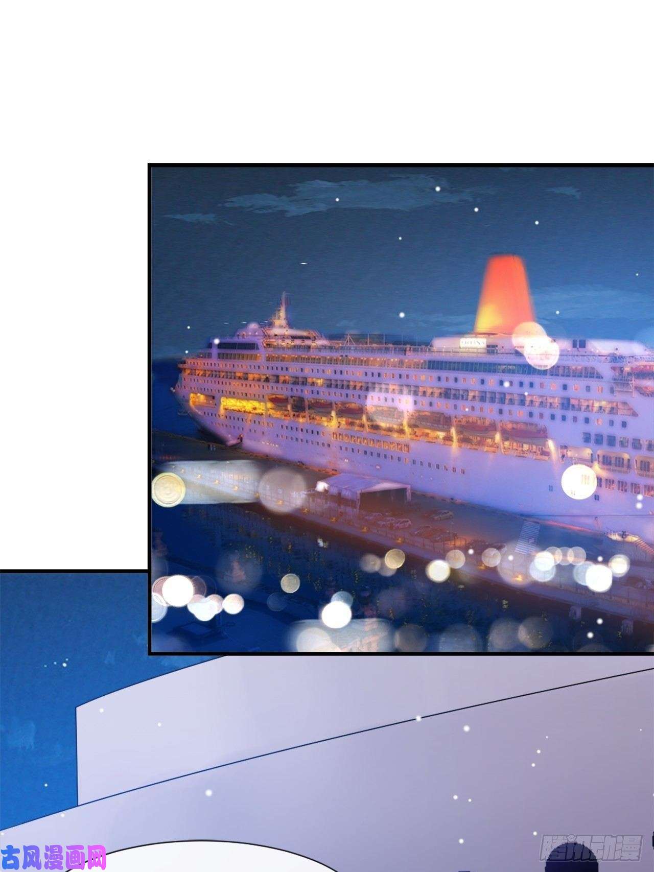 替身关系第7话 初次见面，你的确很像我