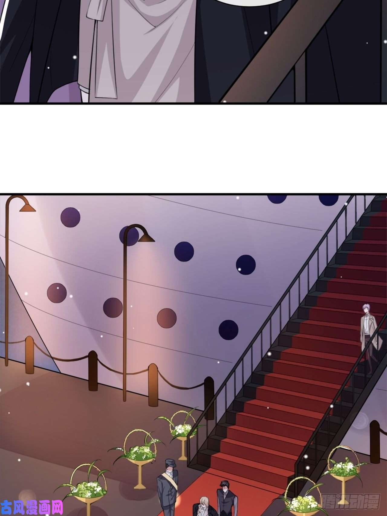 替身关系第7话 初次见面，你的确很像我