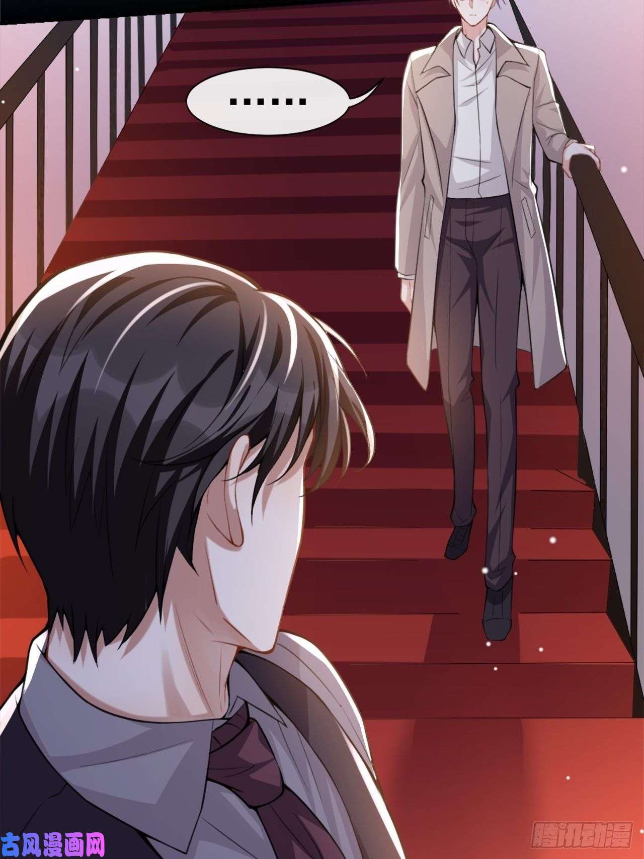 替身关系第7话 初次见面，你的确很像我