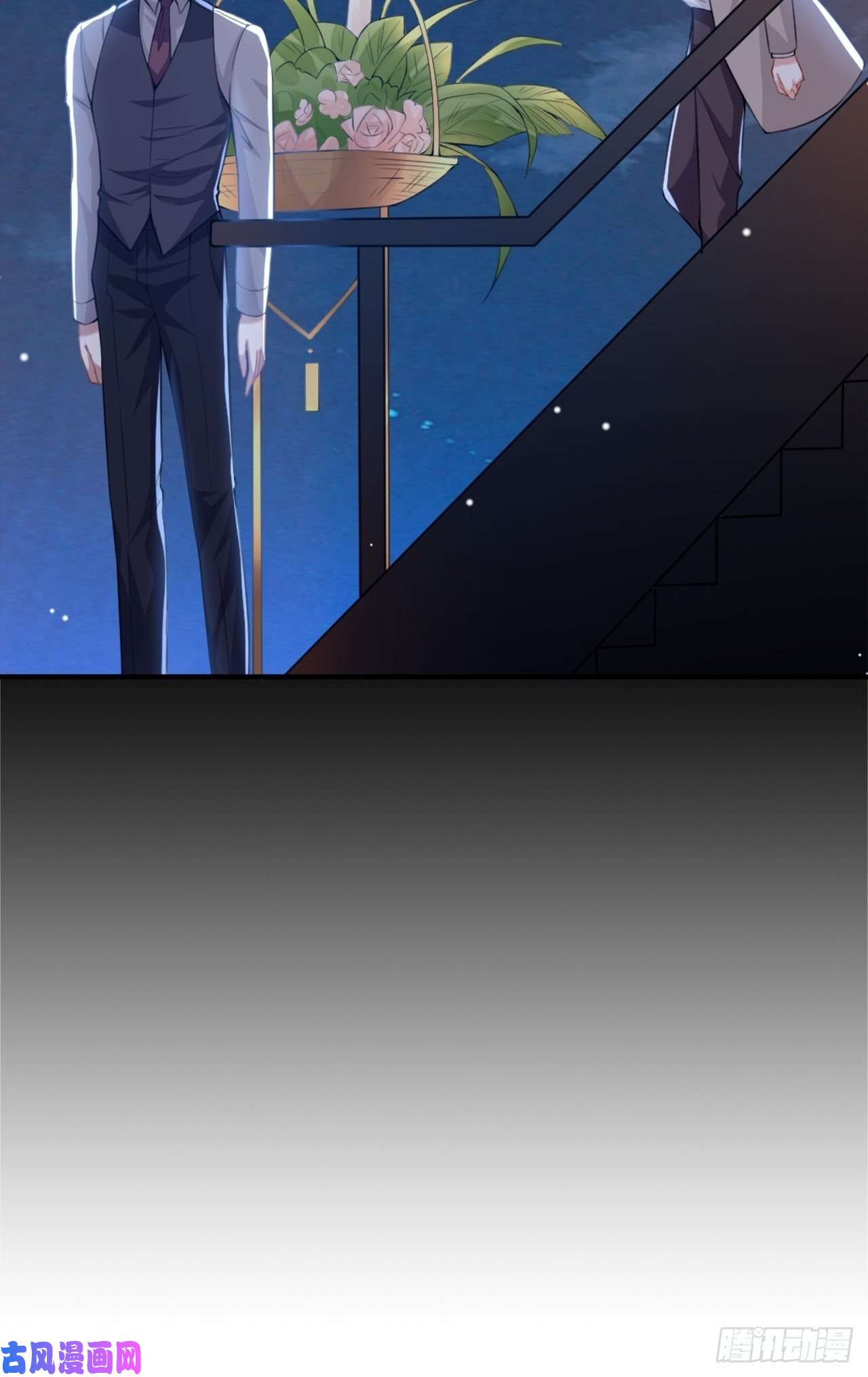 替身关系第7话 初次见面，你的确很像我