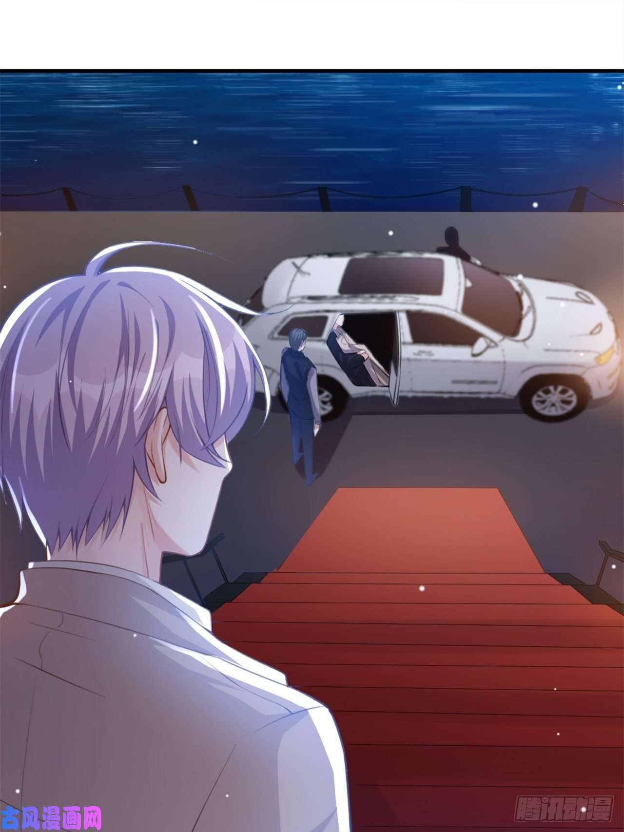 替身关系第8话 我的眼睛，不像他