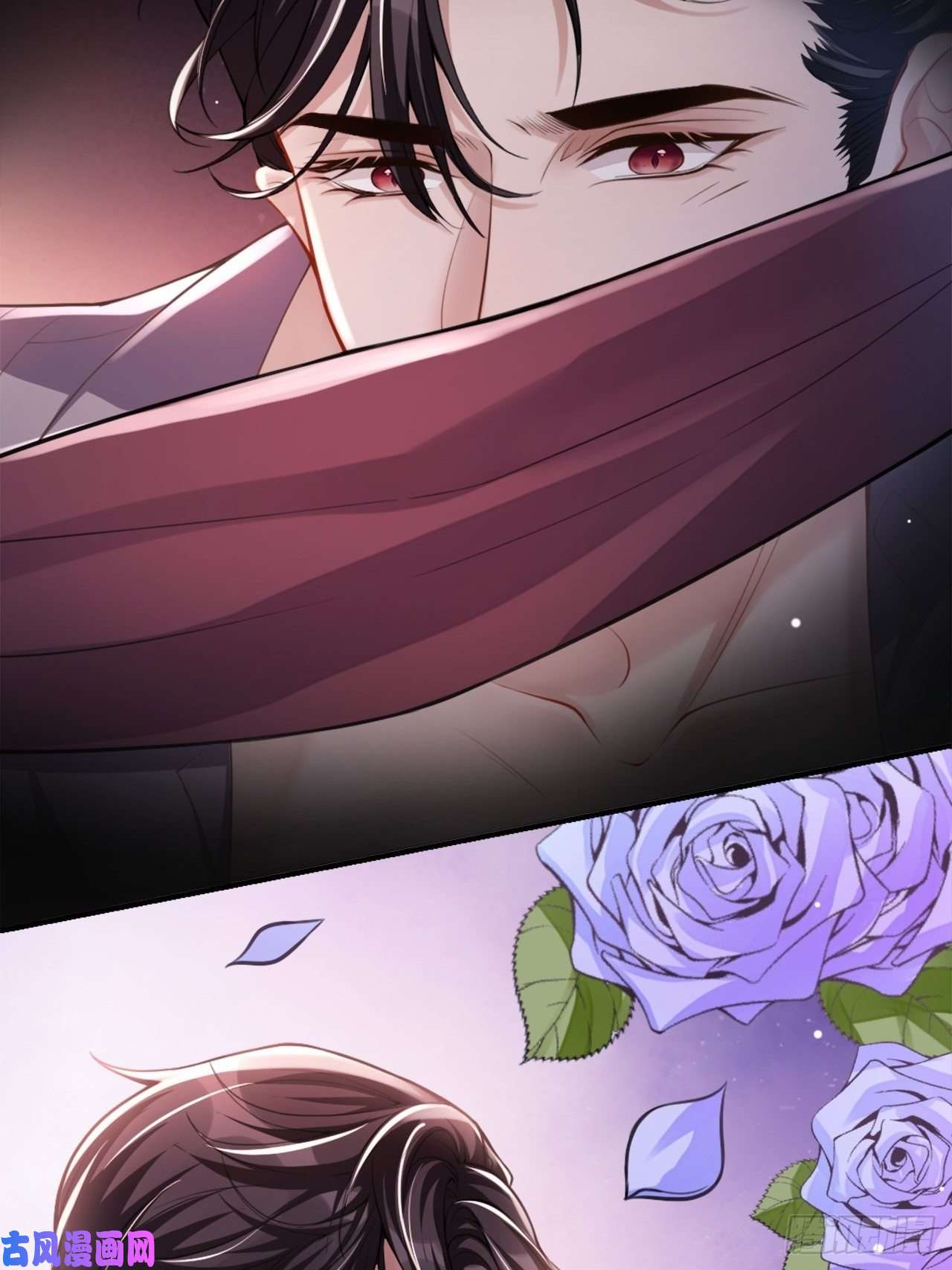 替身关系第8话 我的眼睛，不像他