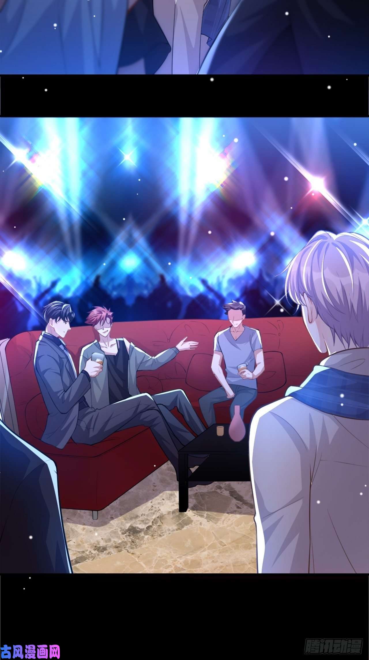 替身关系第9话 馄饨没有了