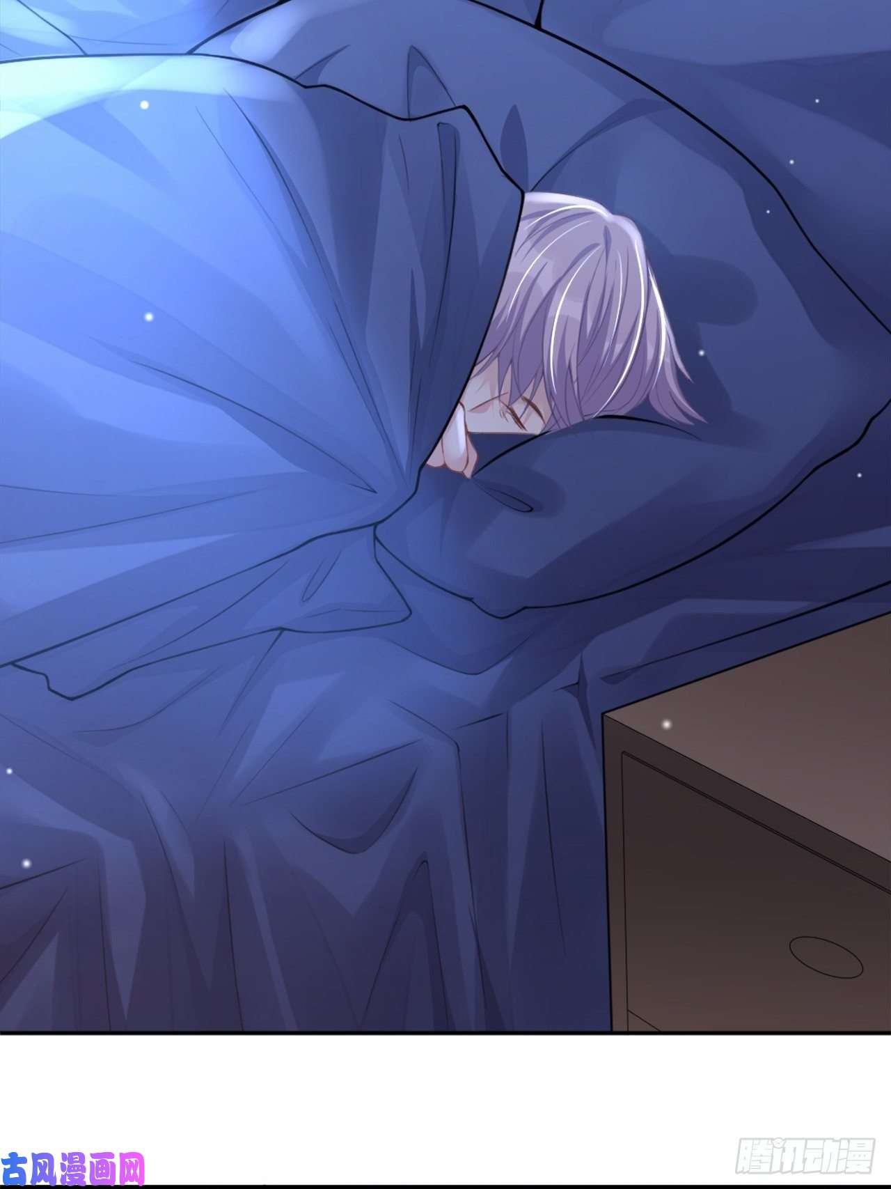 替身关系第9话 馄饨没有了