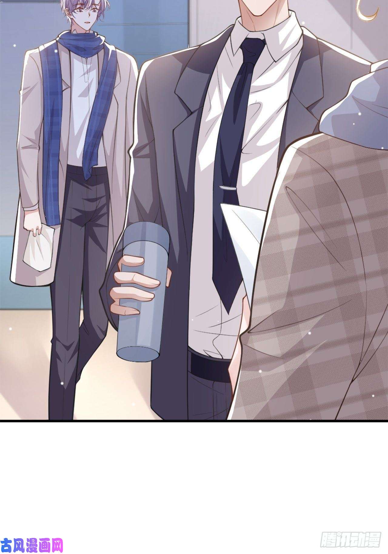 替身关系第10话 重要的事就是陪他吗？