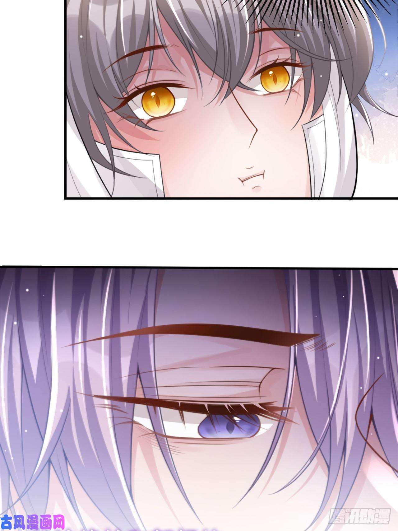 替身关系第11话 他们才更般配