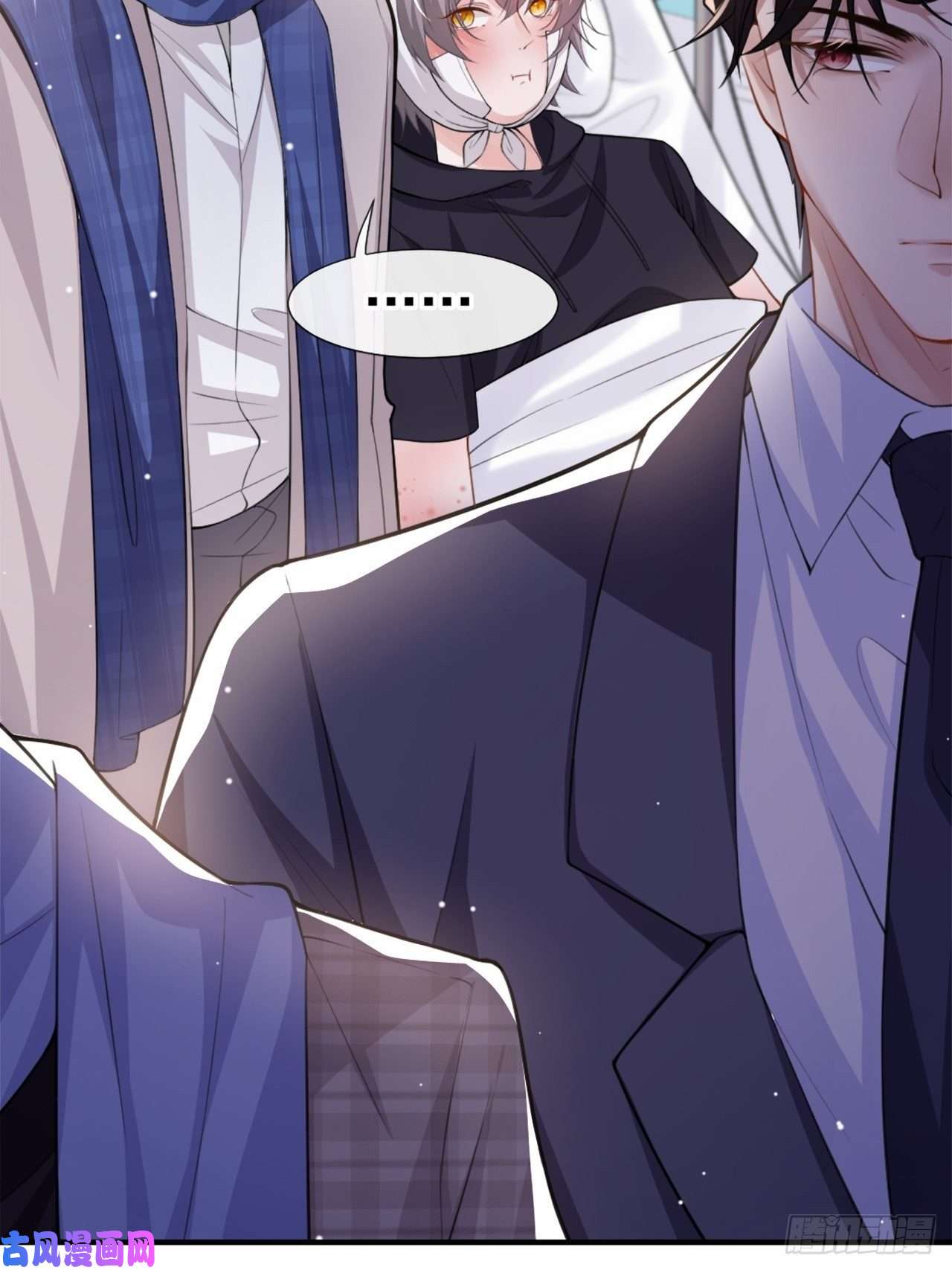 替身关系第11话 他们才更般配