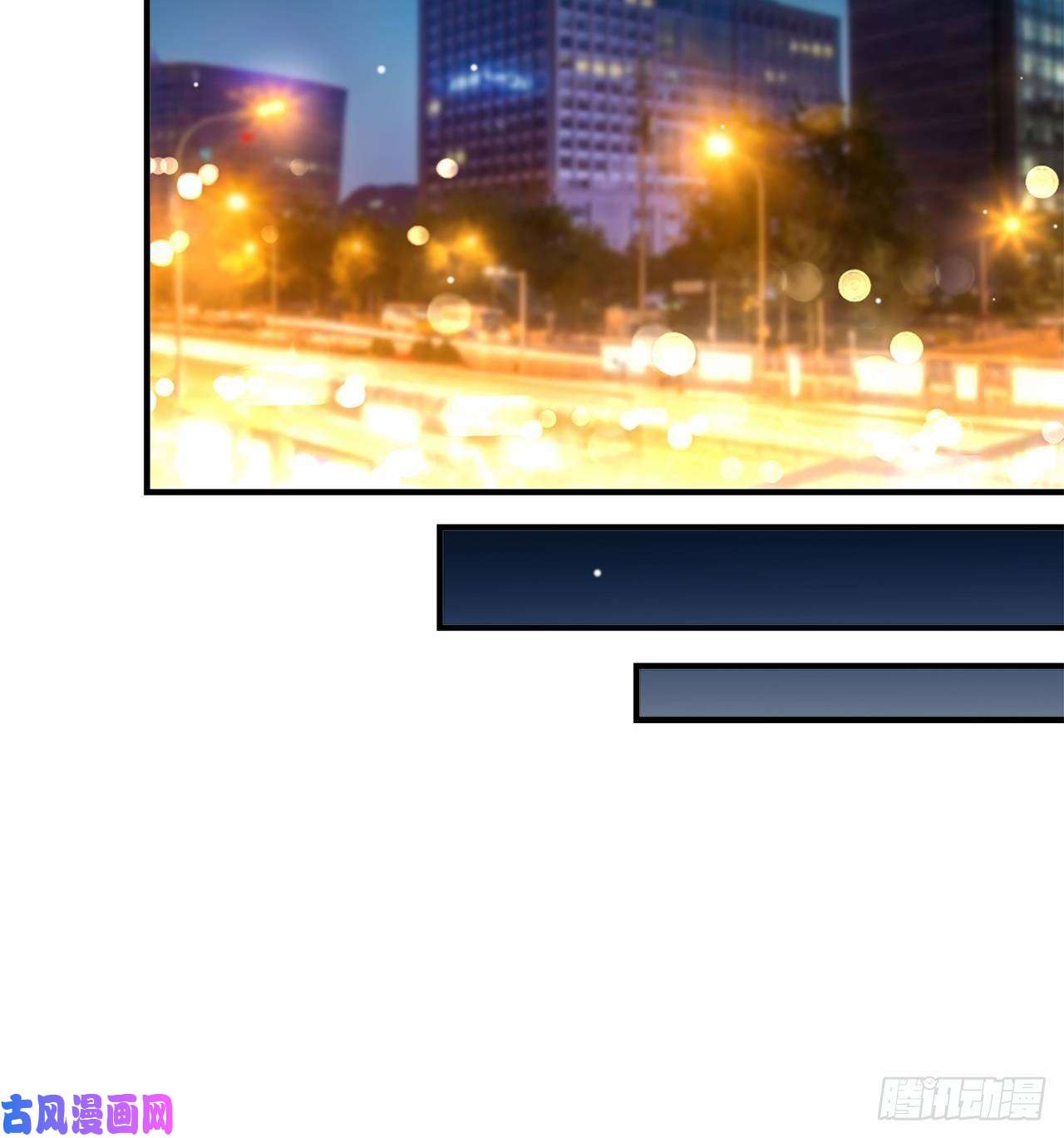 替身关系第11话 他们才更般配