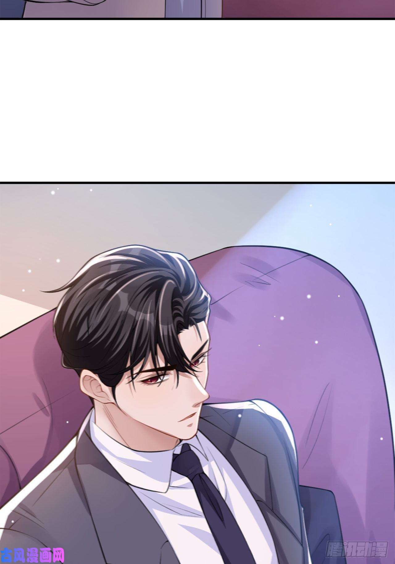 替身关系第11话 他们才更般配