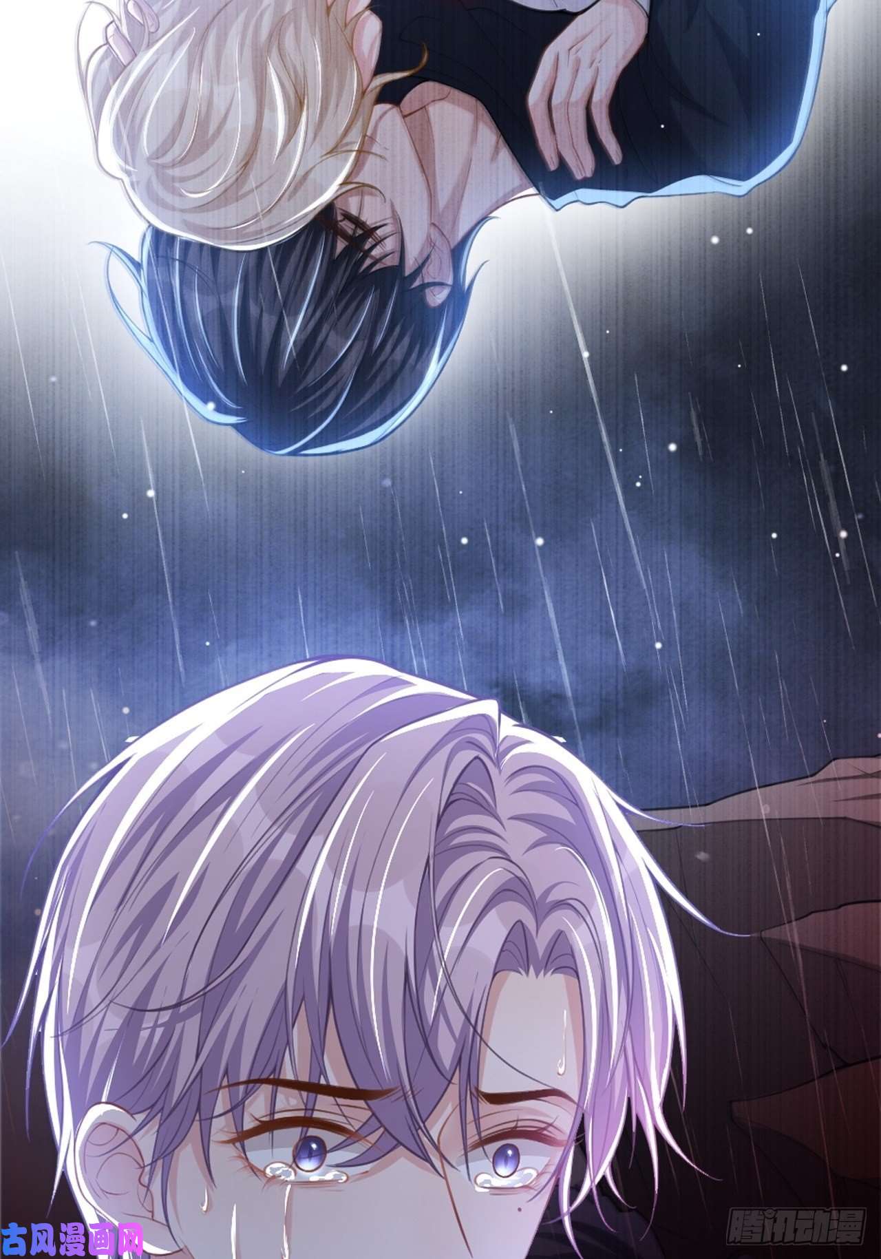 替身关系第11话 他们才更般配