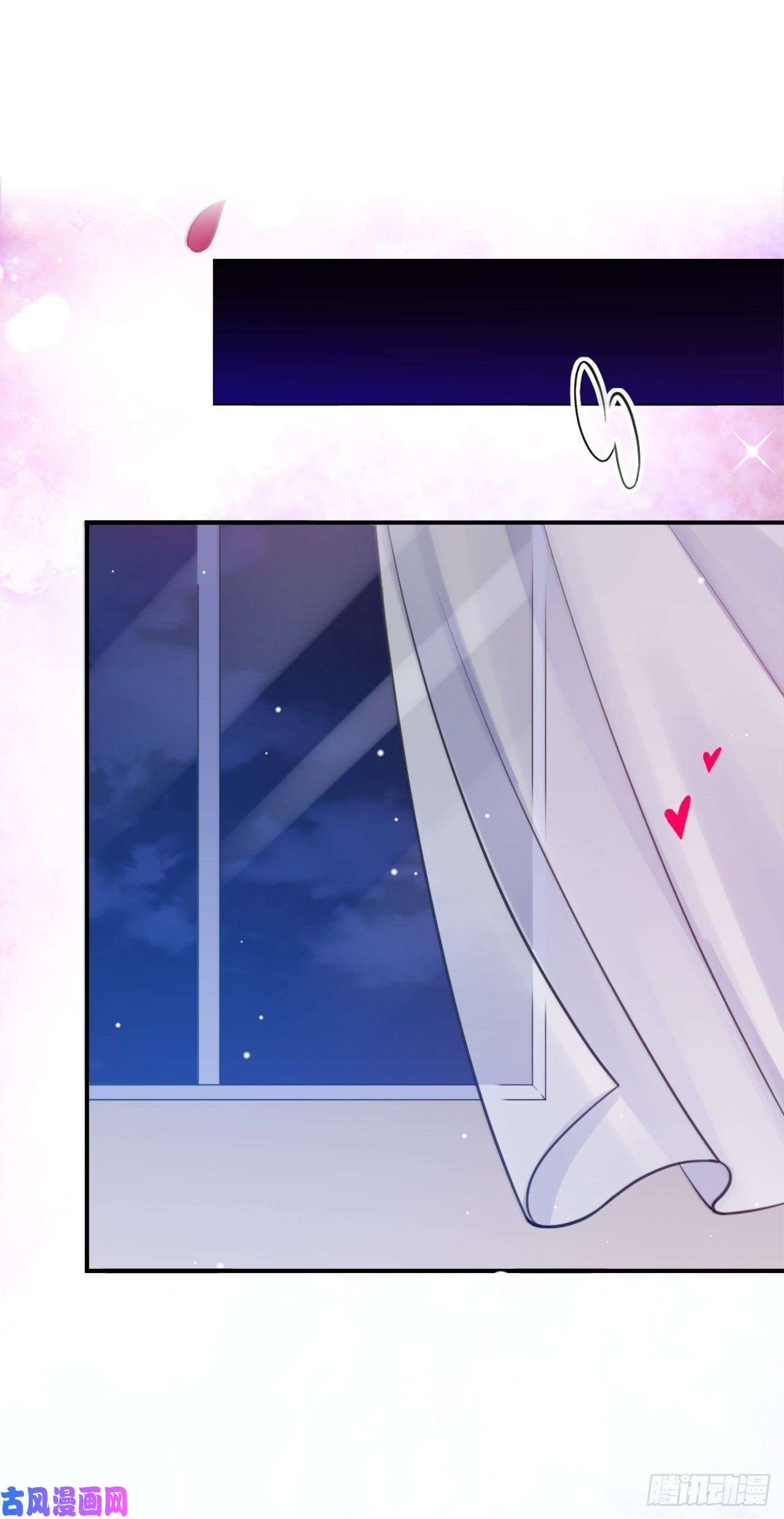 替身关系第12话 救命之恩