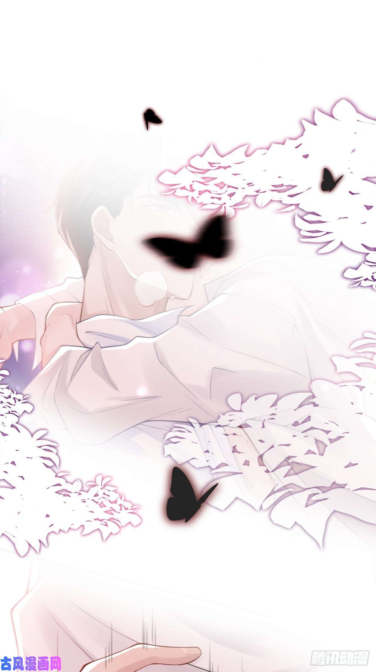 替身关系第12话 救命之恩