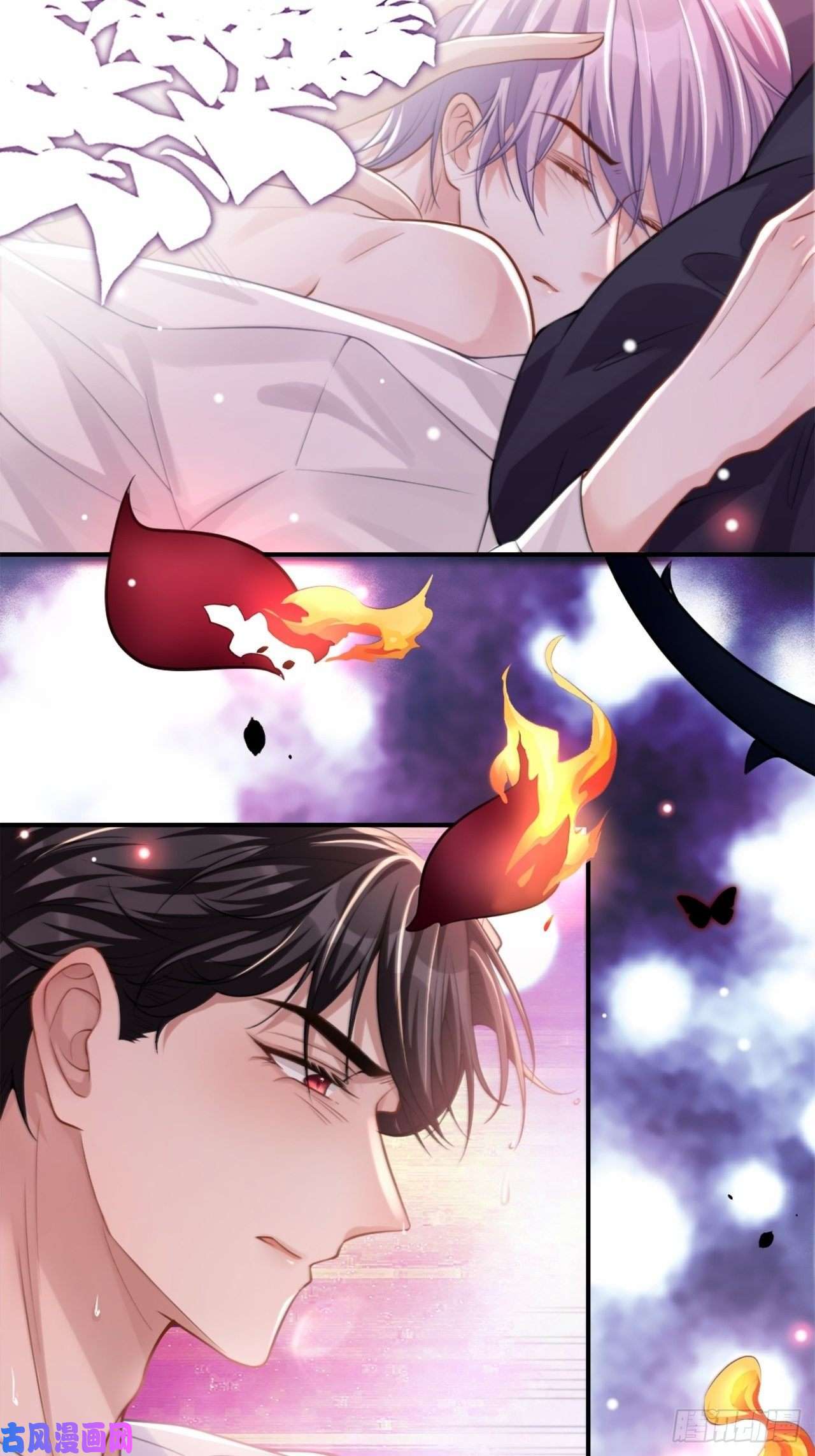 替身关系第12话 救命之恩