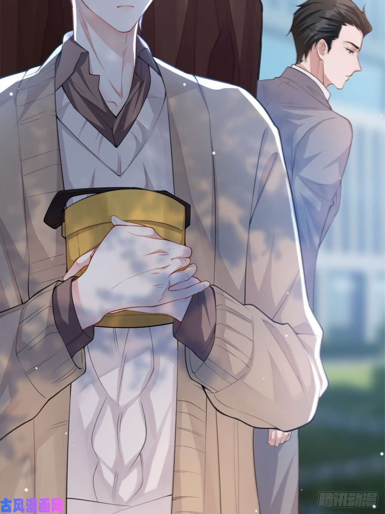 替身关系第13话 不要再期待了吧