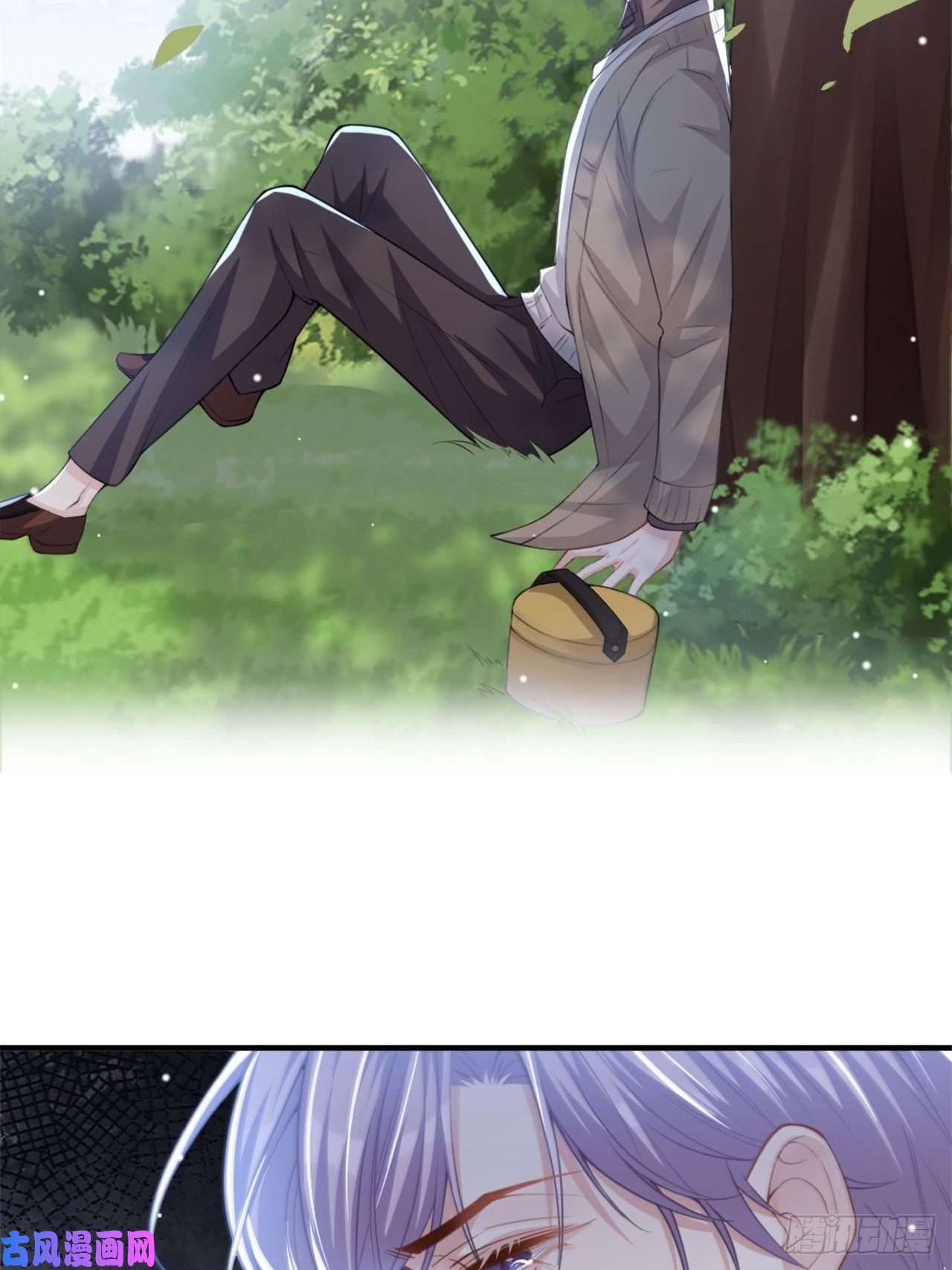 替身关系第13话 不要再期待了吧