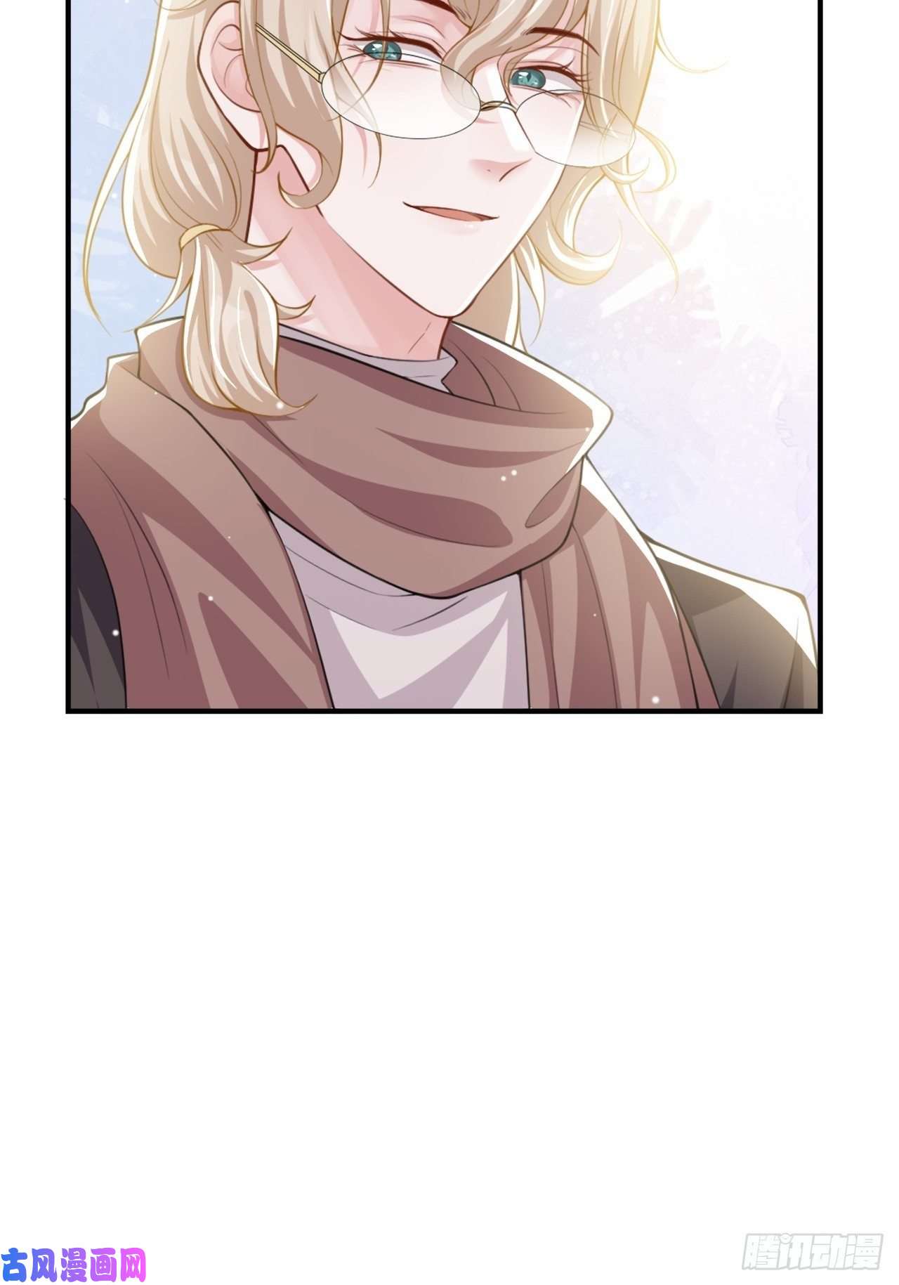 替身关系第14话 你对他始终是不一样的