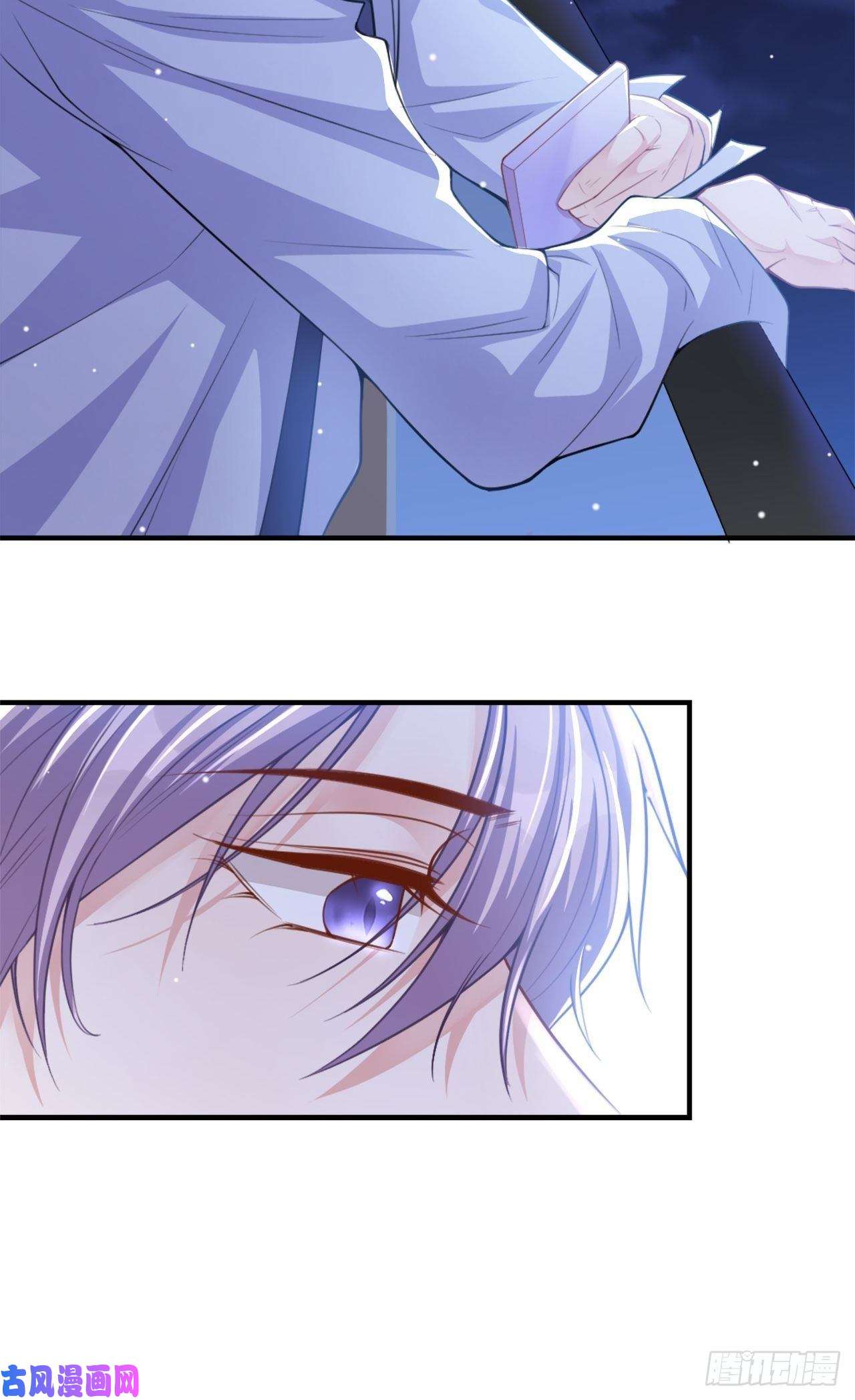 替身关系第14话 你对他始终是不一样的