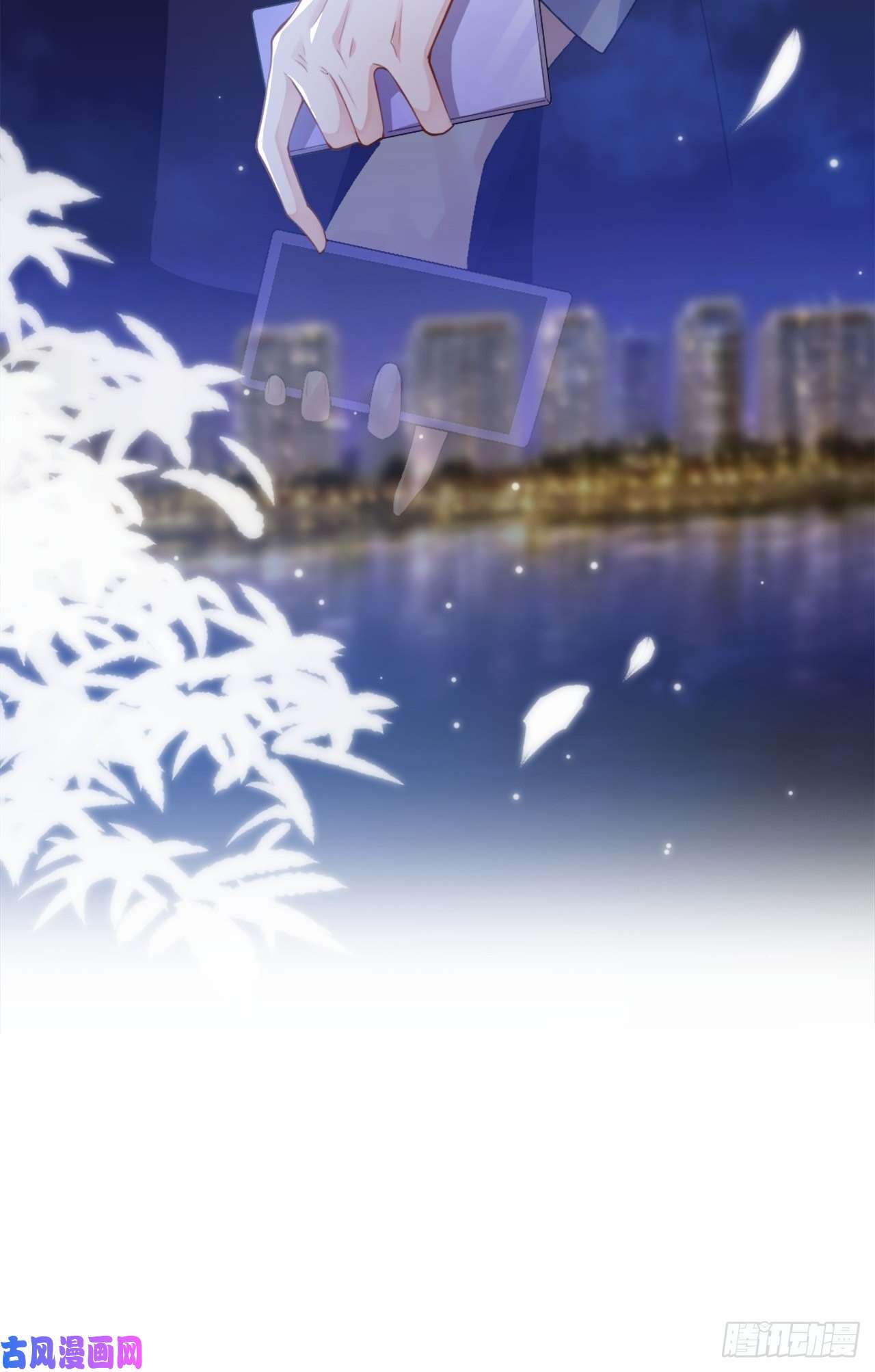 替身关系第14话 你对他始终是不一样的