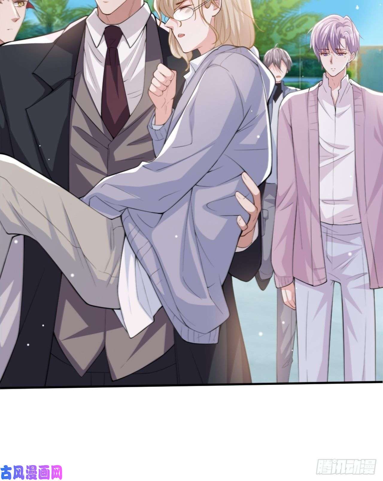 替身关系第15话 致命虾球