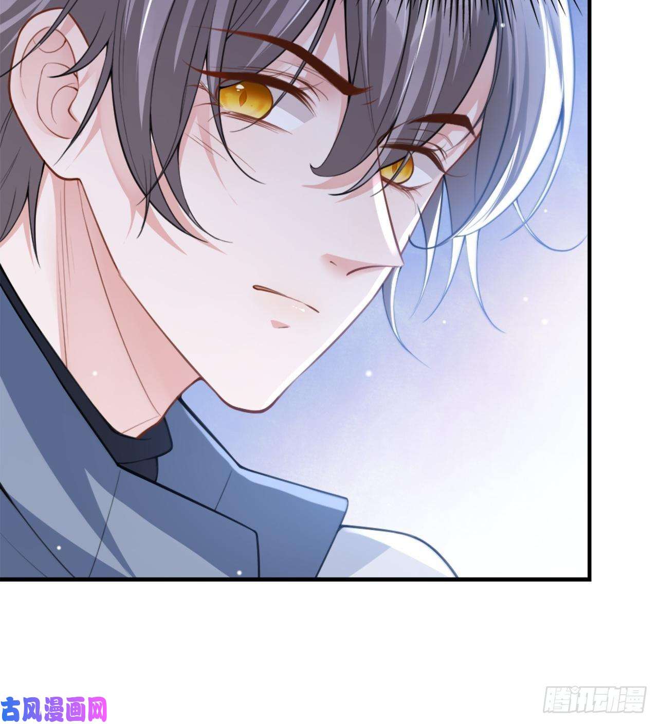 替身关系第16话 怨念爆发！