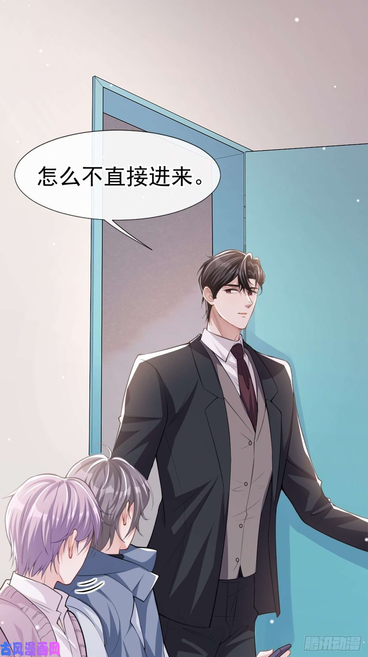 替身关系第16话 怨念爆发！