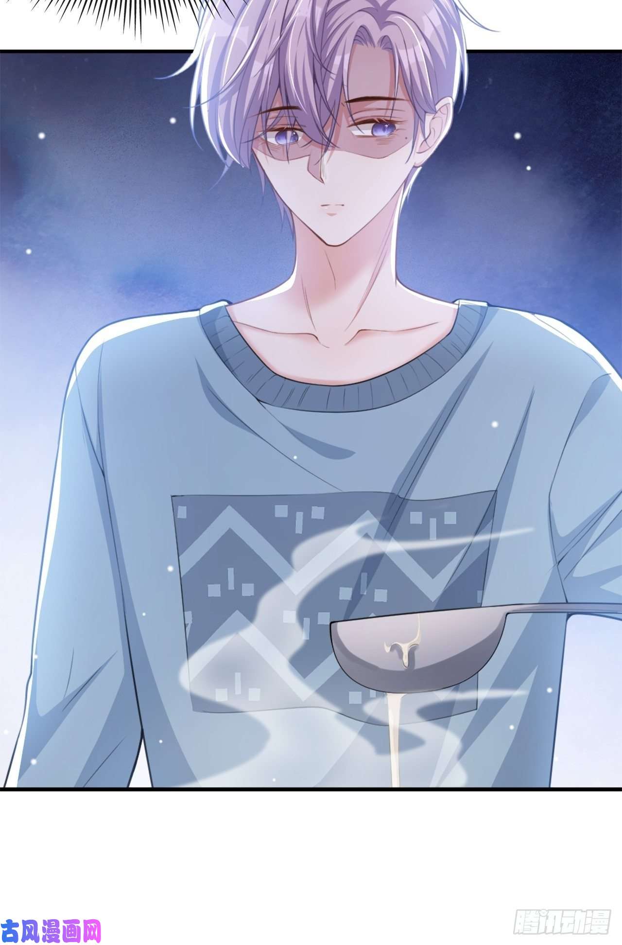 替身关系第17话 最后一次为你做馄饨