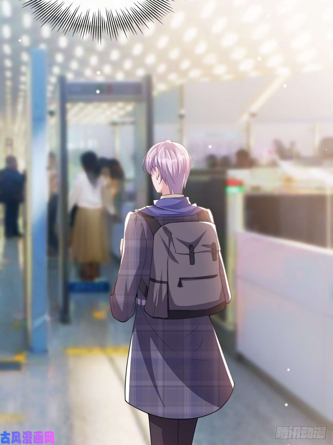 替身关系第18话 我不话来了