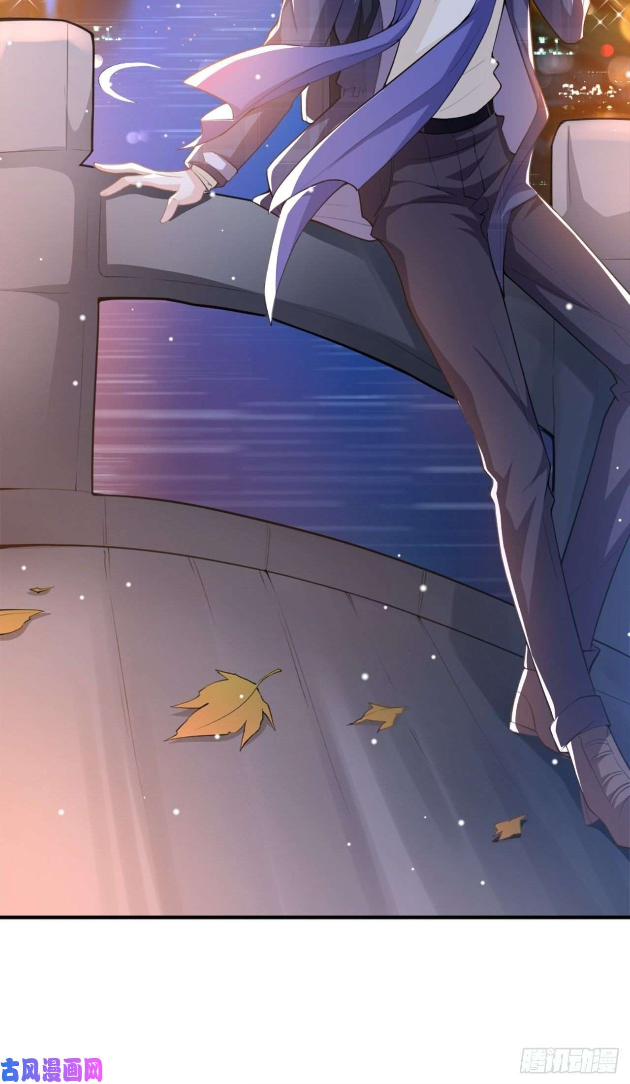 替身关系第18话 我不话来了