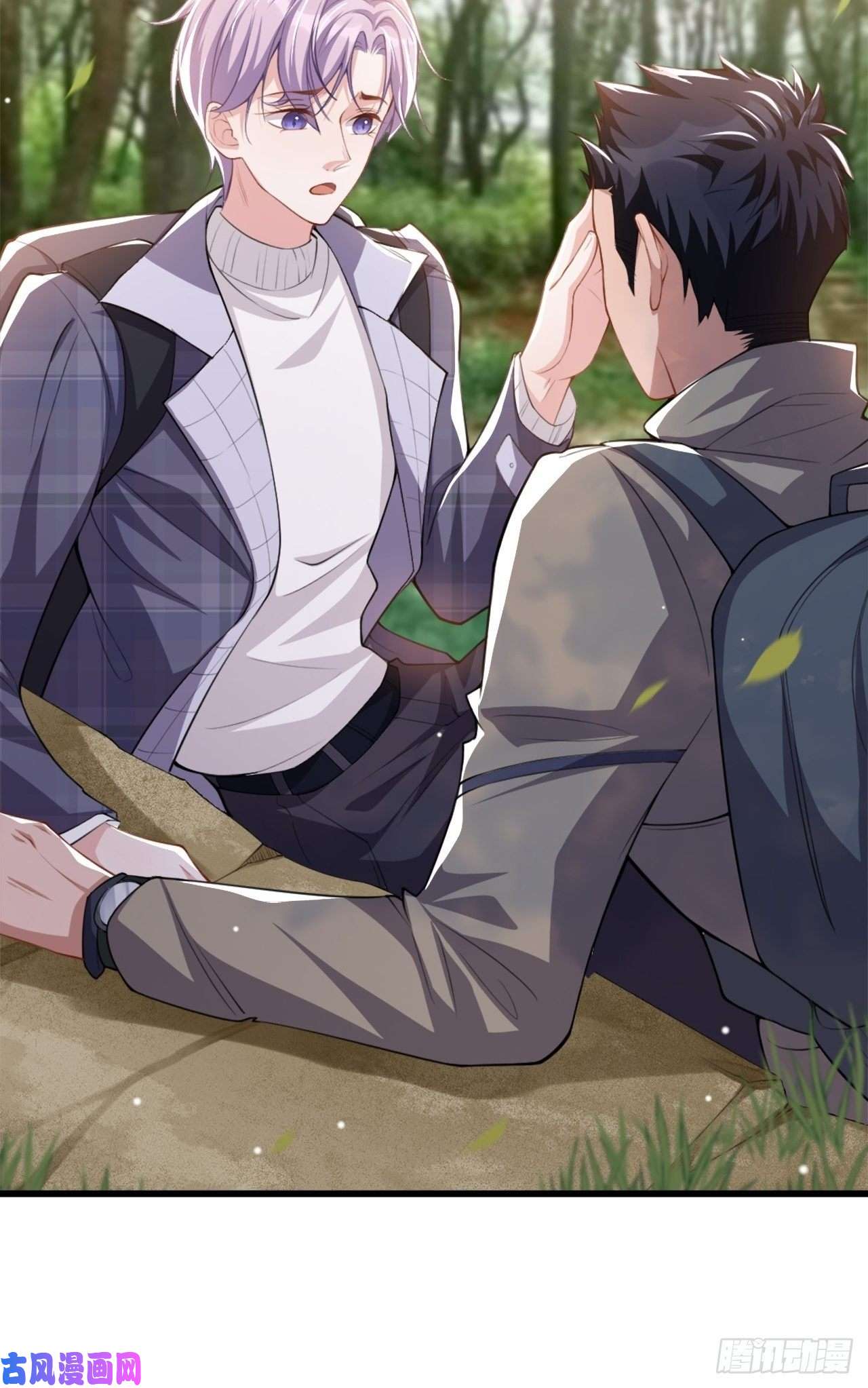 替身关系第19话 赌他几天话来