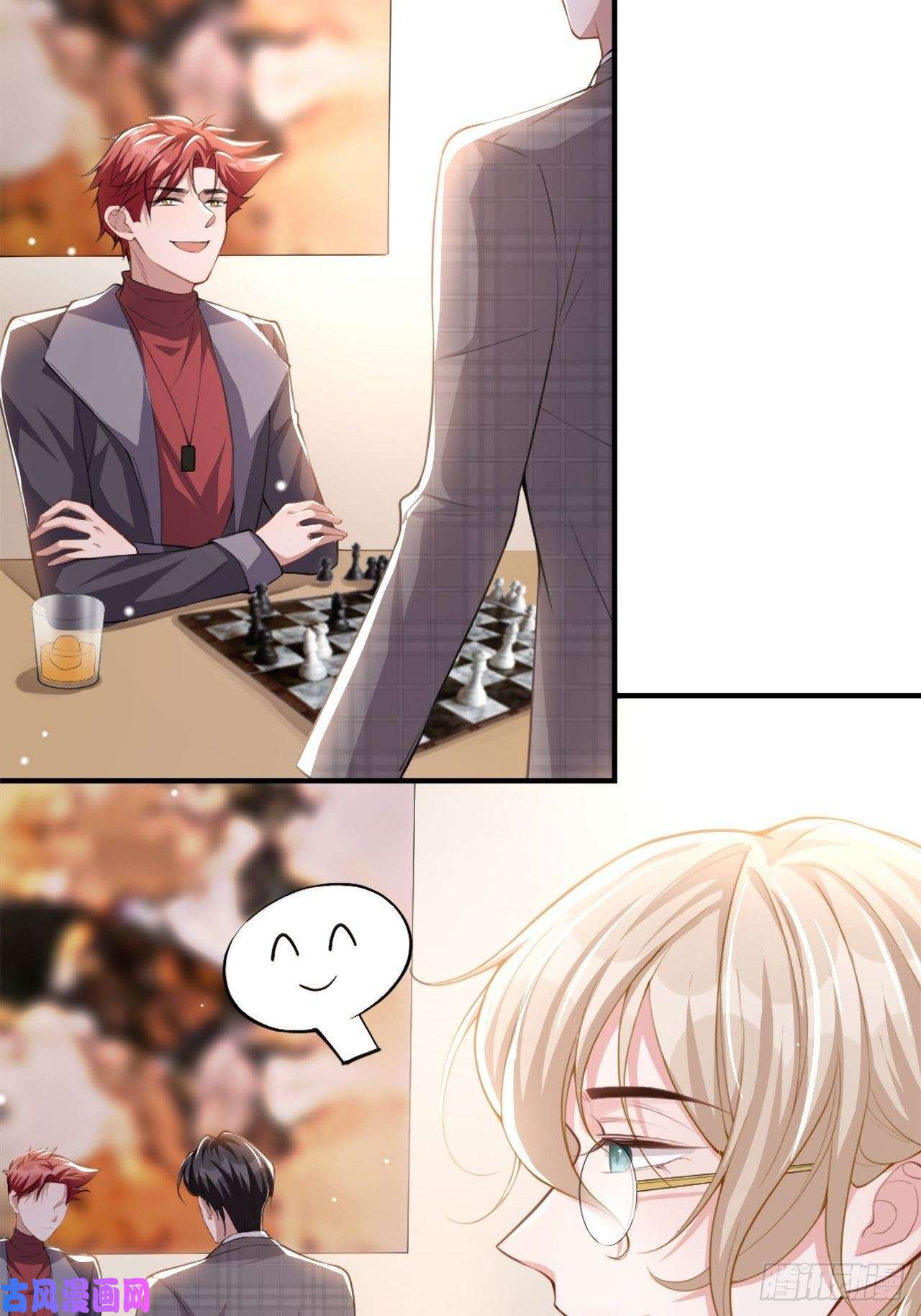 替身关系第21话 救命电话