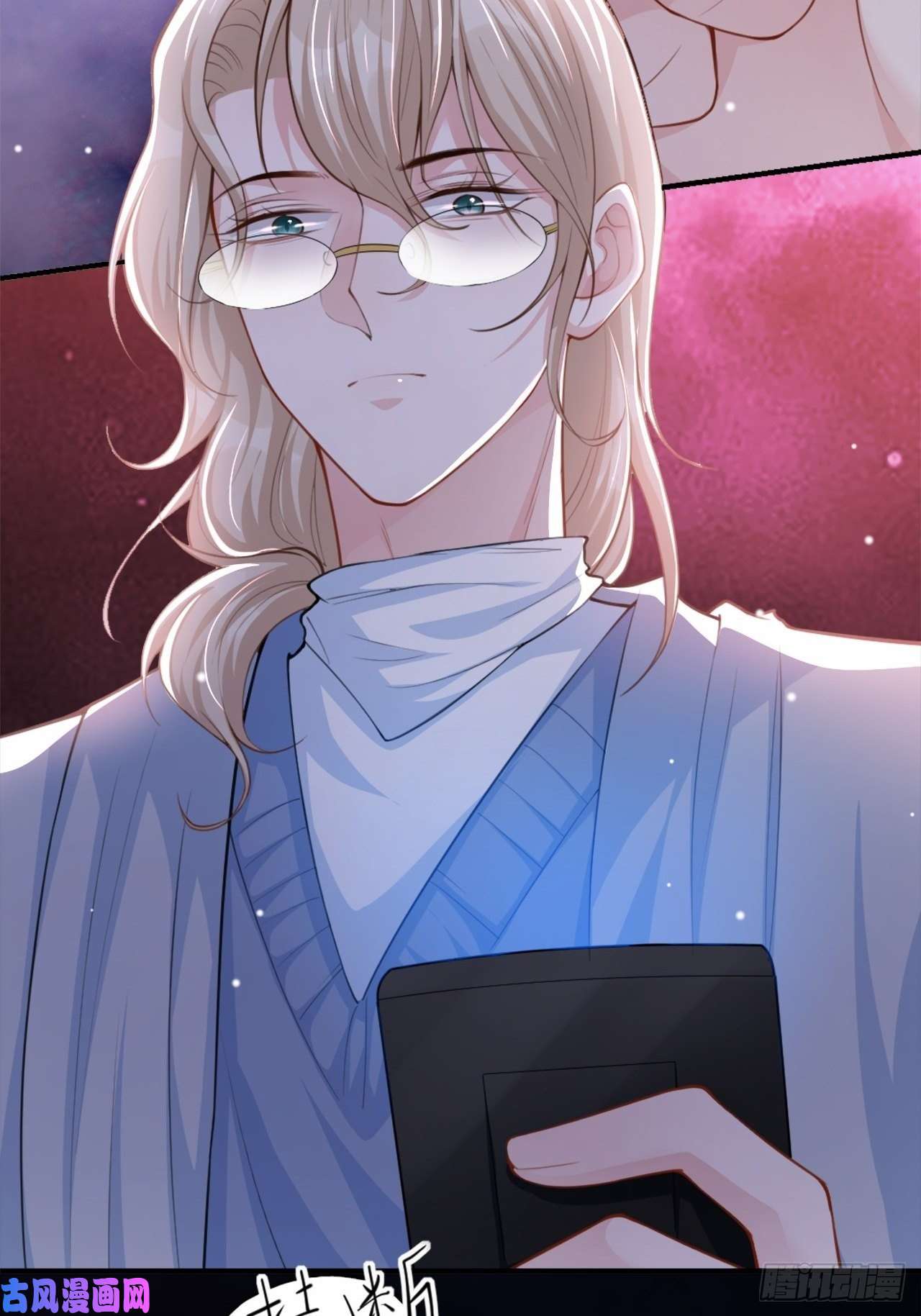 替身关系第21话 救命电话