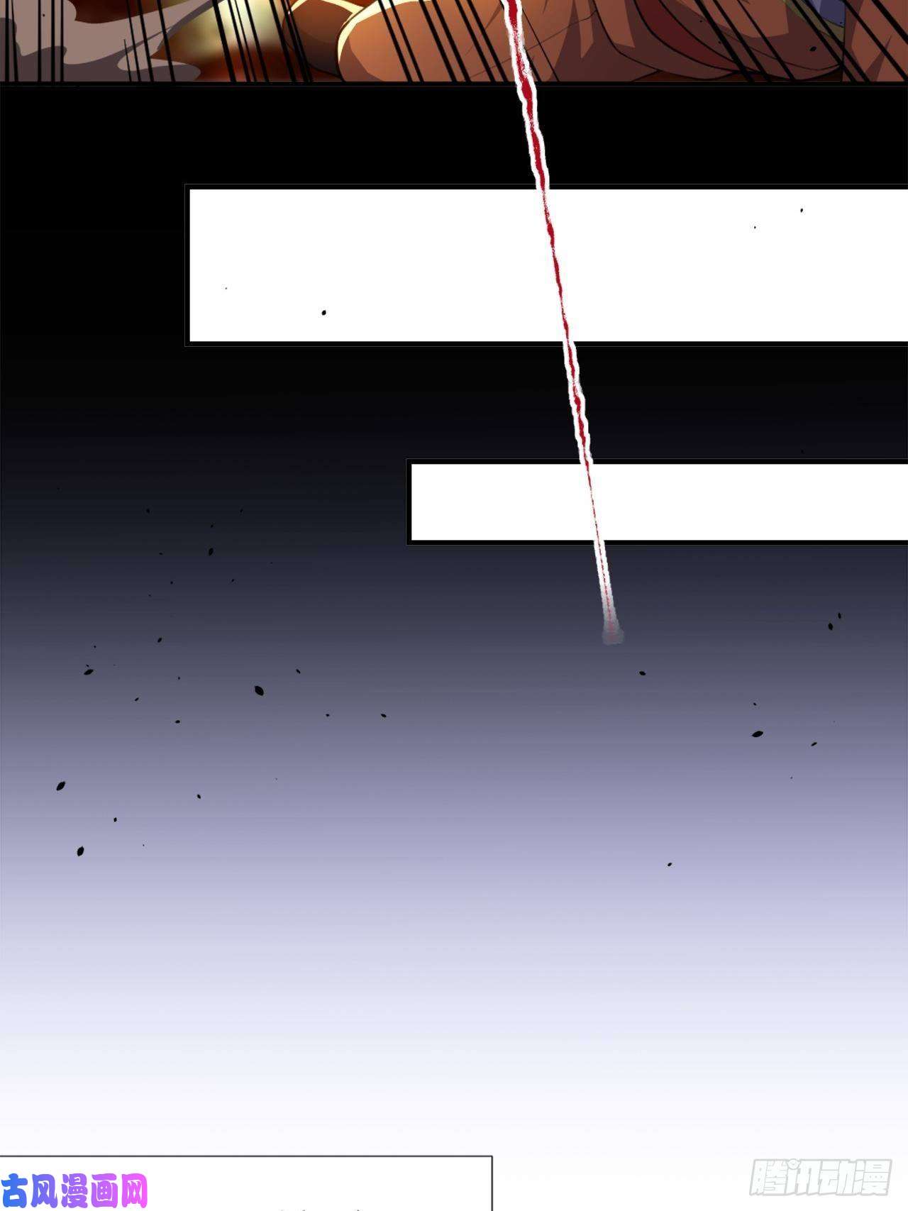 替身关系第21话 救命电话