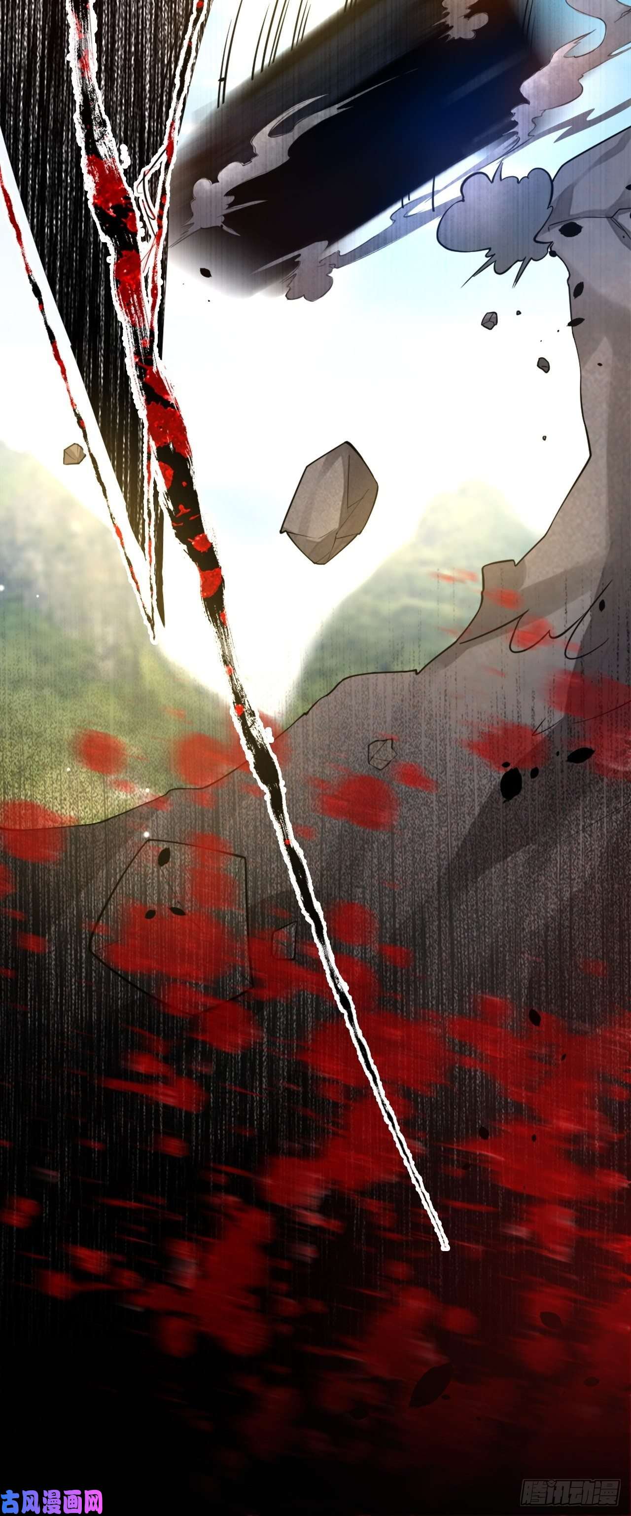 替身关系第21话 救命电话