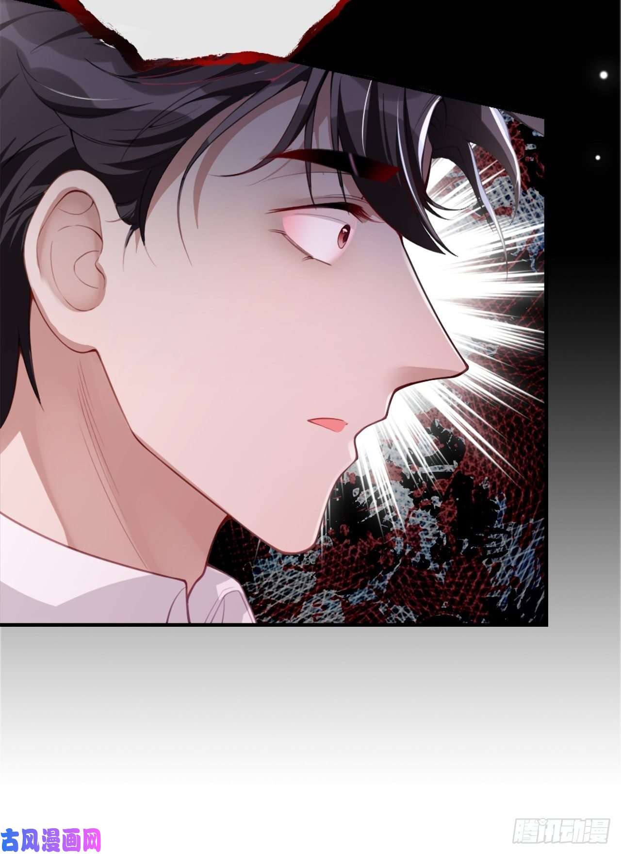 替身关系第22话 宴哥他死了！