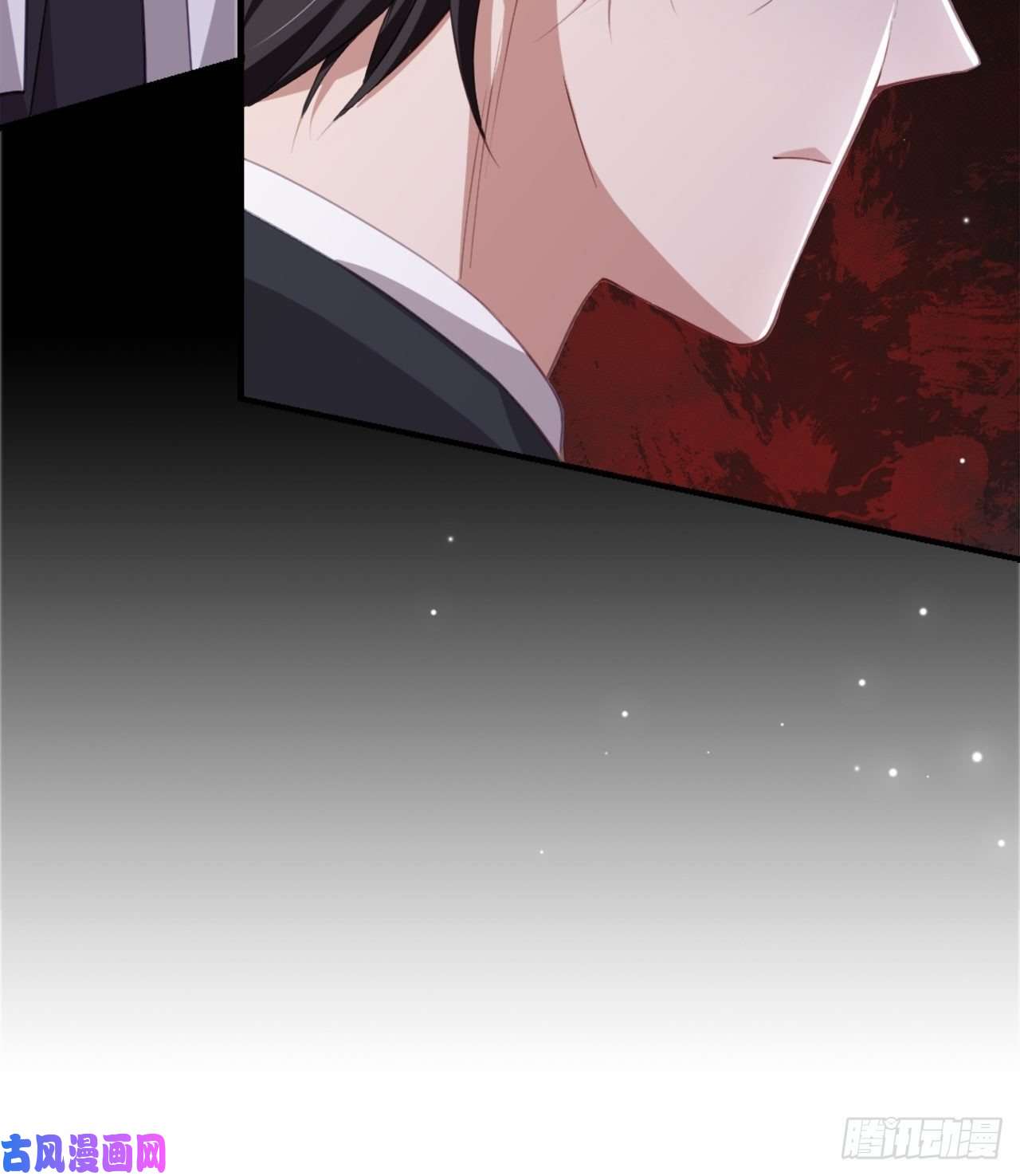 替身关系第23话 尸体我不认领