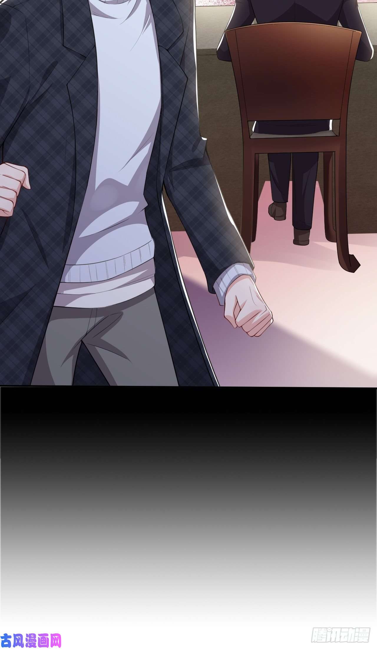 替身关系第24话 愿先生岁岁平安