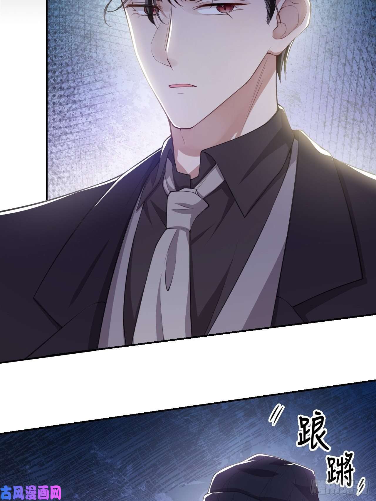 替身关系第25话 现在他话来了