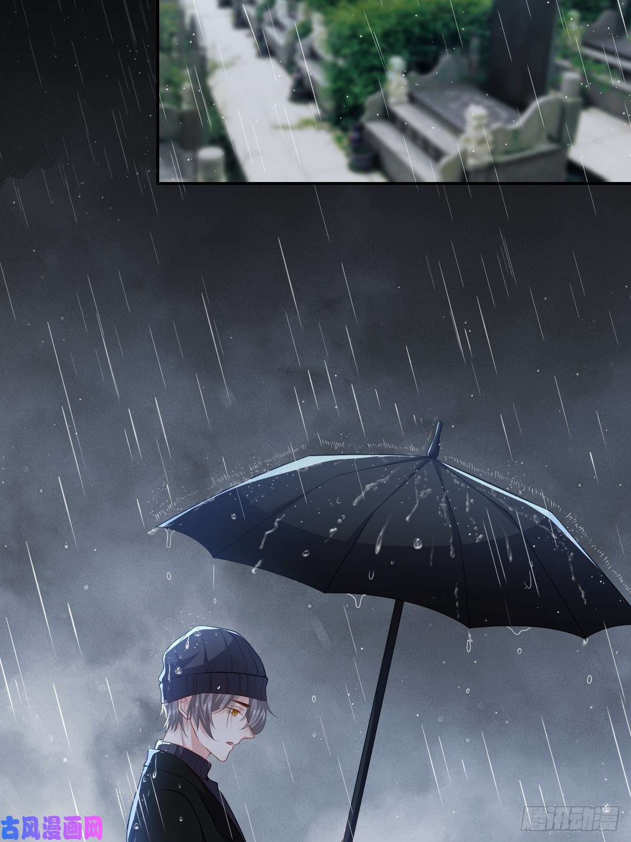 替身关系第25话 现在他话来了