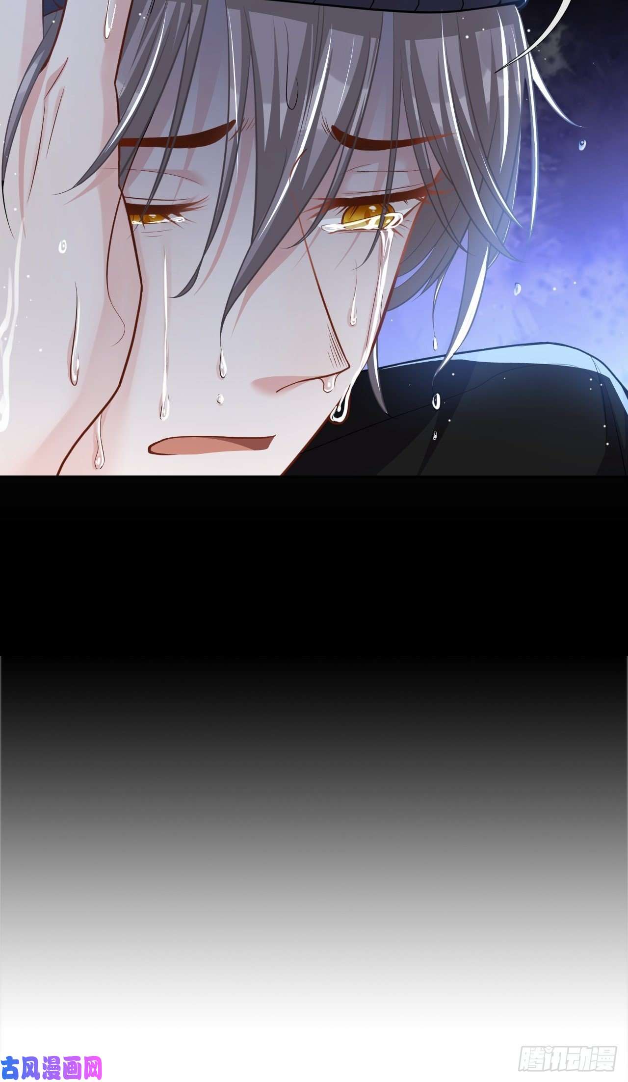 替身关系第25话 现在他话来了