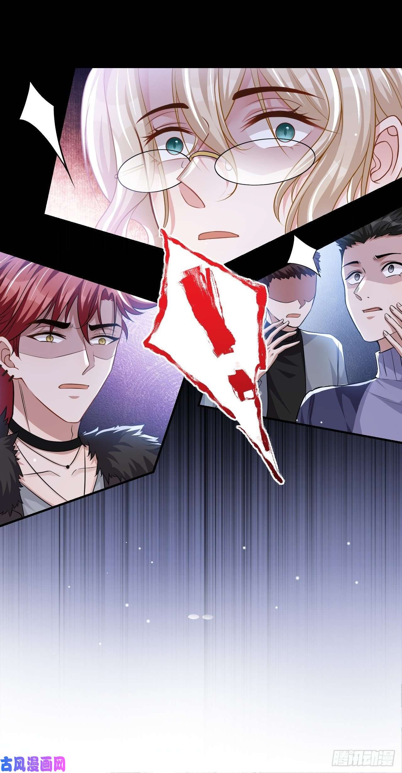 替身关系第25话 现在他话来了